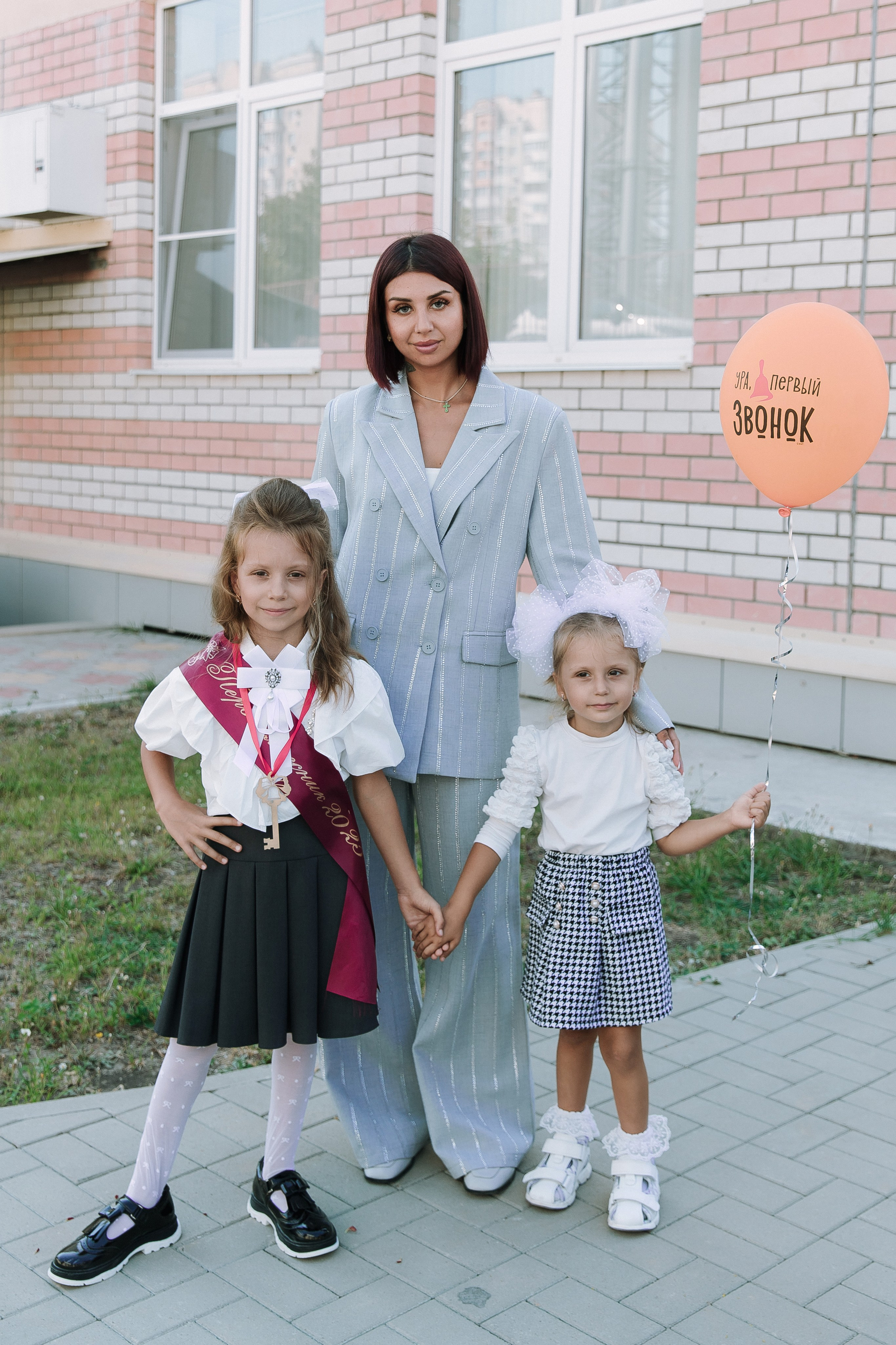 1 класс 11 школа. Выпускные альбомы Натальи Бутко: Новороссийск, Анапа, Геленджик