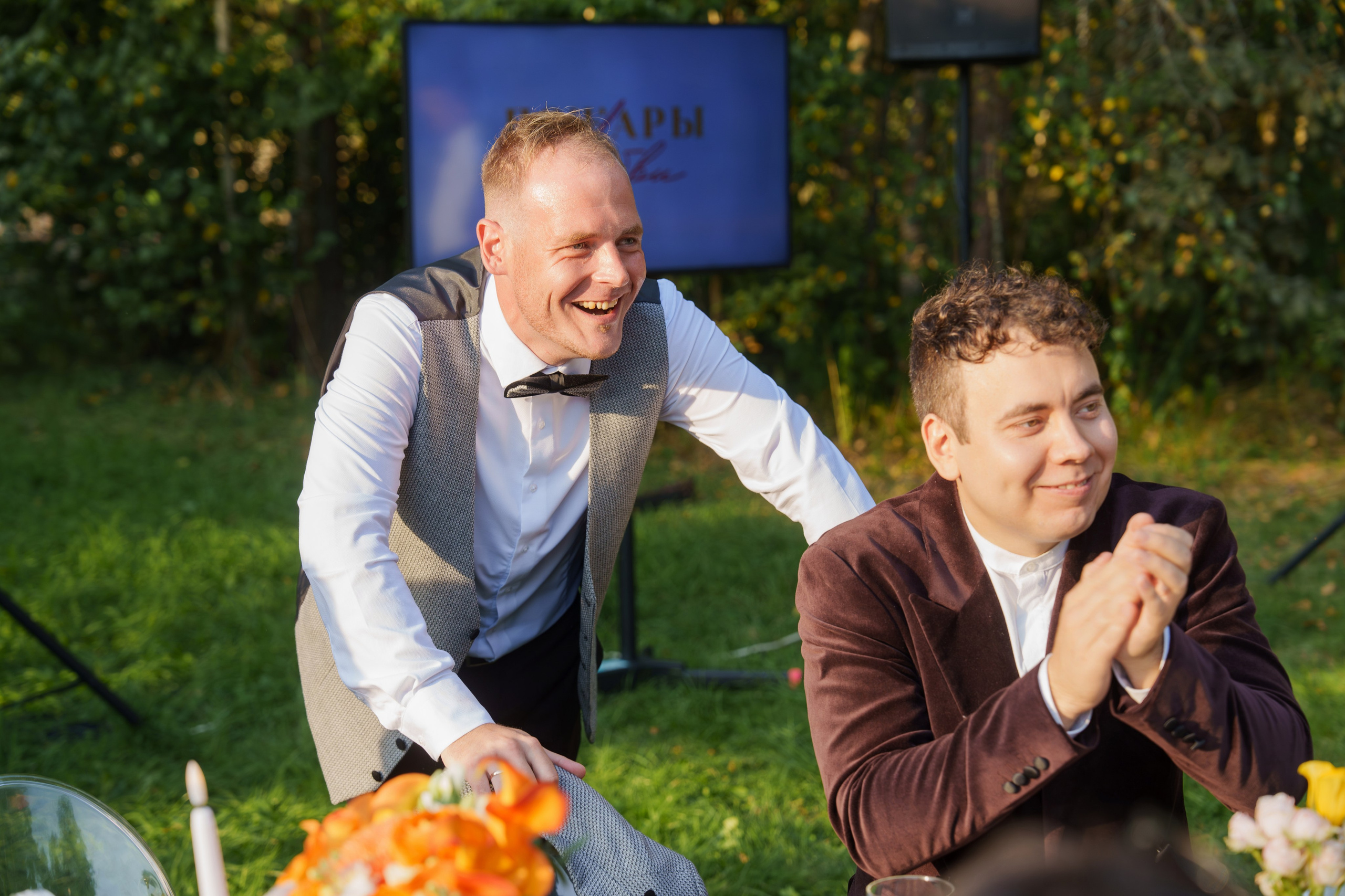 Свадьба — вечеринка Пожары любви Игорь и Юлия. Свадебный и репортажный фотограф Элина Козырьянова