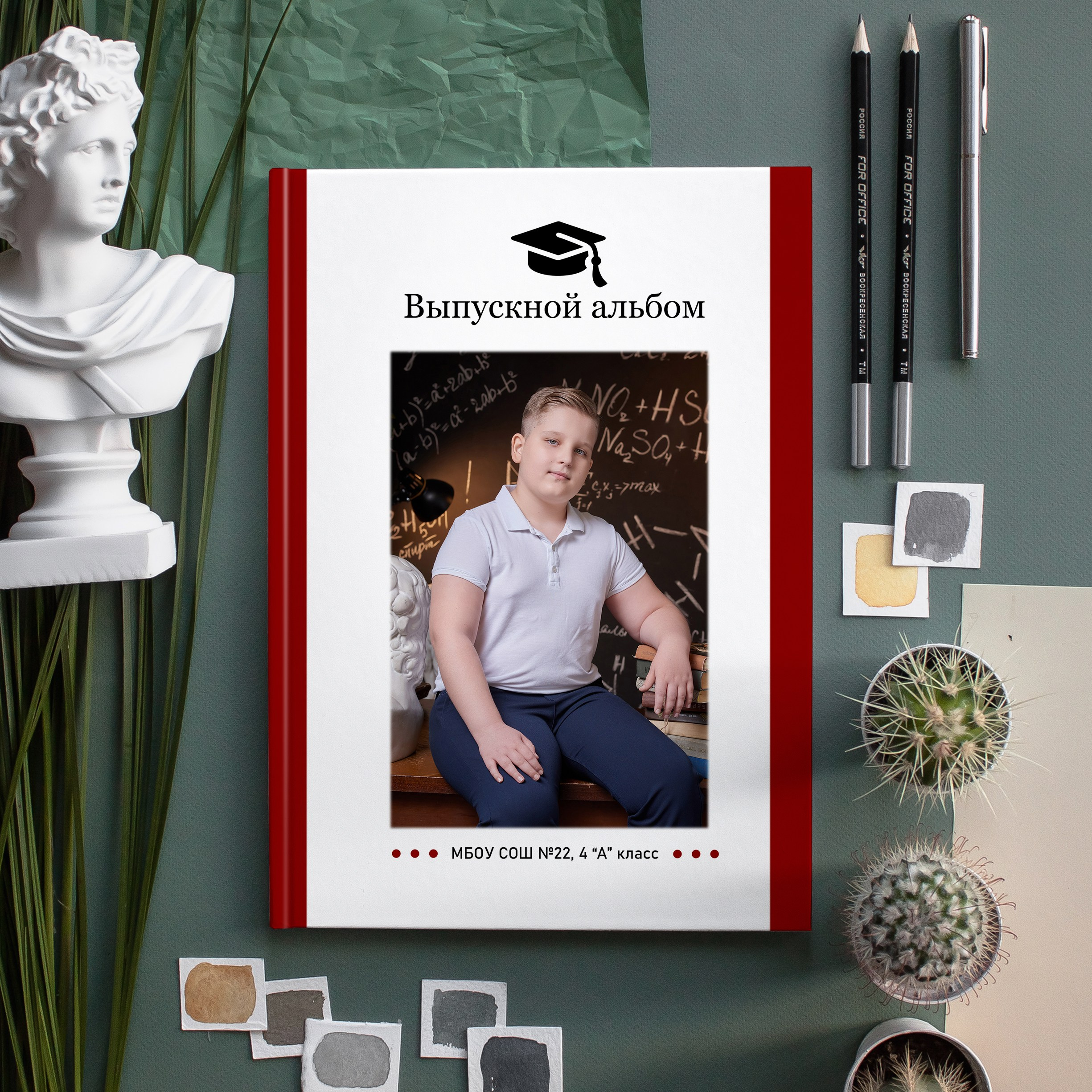 Дизайн Белый. Выпускные альбомы в Ставрополе