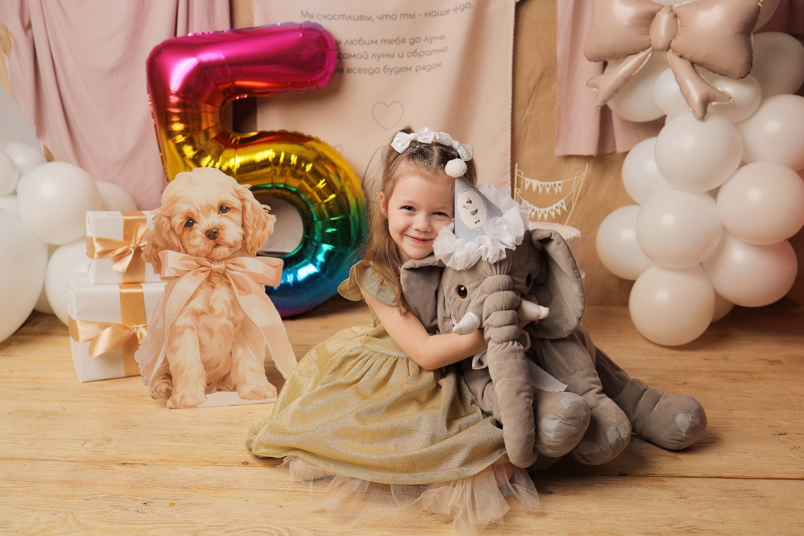 Дарина, 5 лет. Фотограф новорожденных в Новокузнецке Анна Горошникова