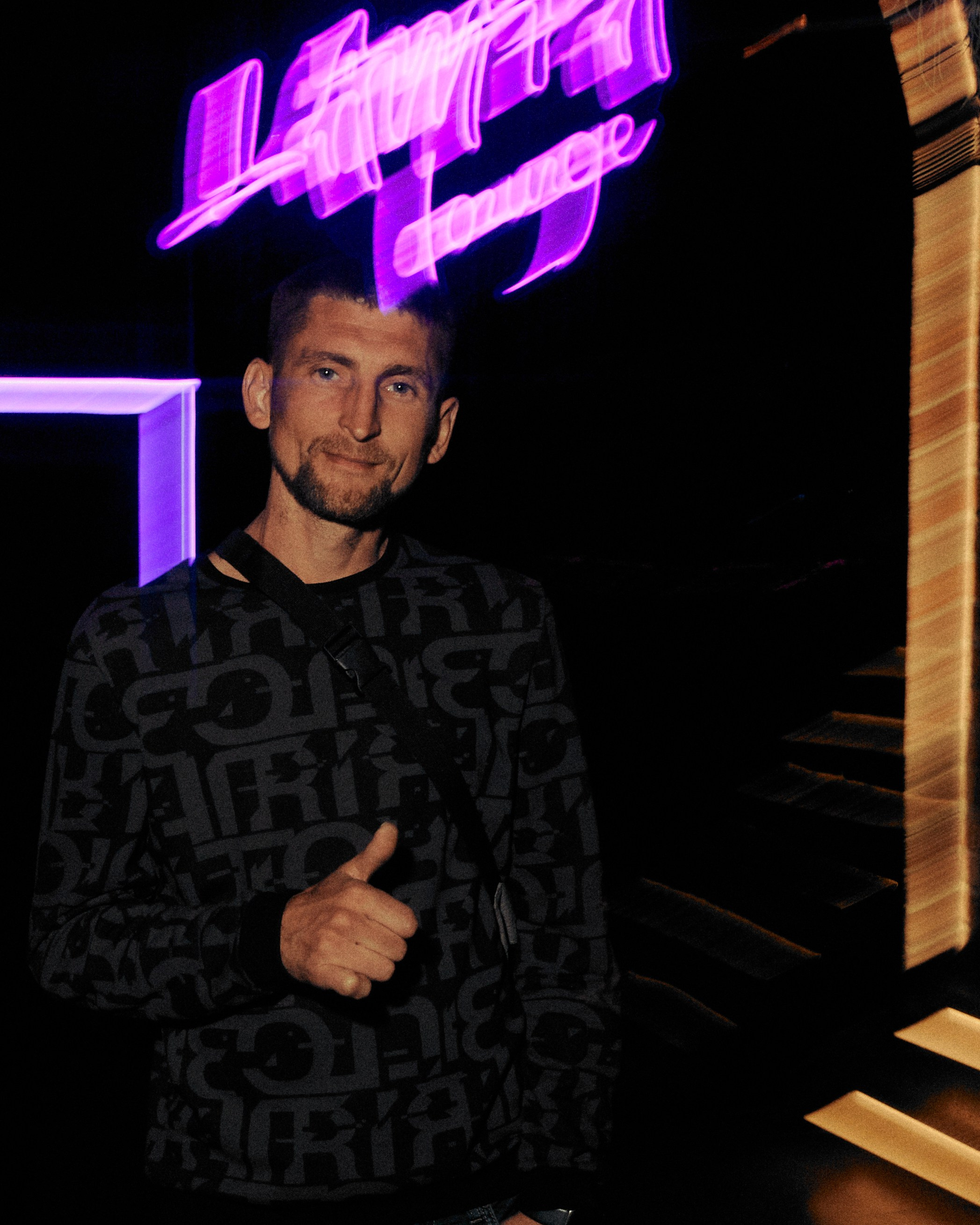 Филамент / Lampa Bar. Фотограф из Первоуральска Роман Заиченко