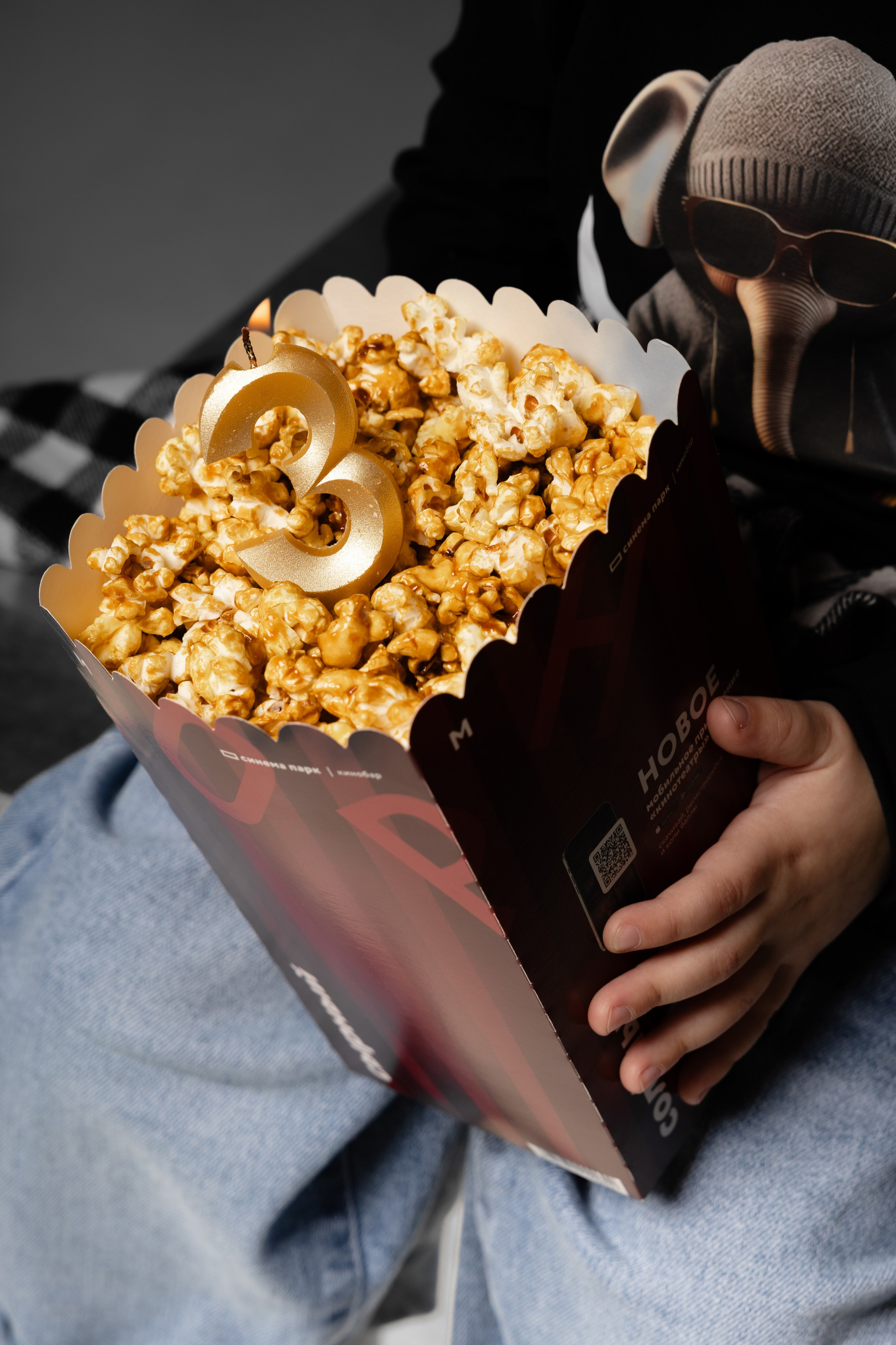 Альбина и Давид. Фотограф Александра Короткова (Москва, Люберцы, Жуковский)