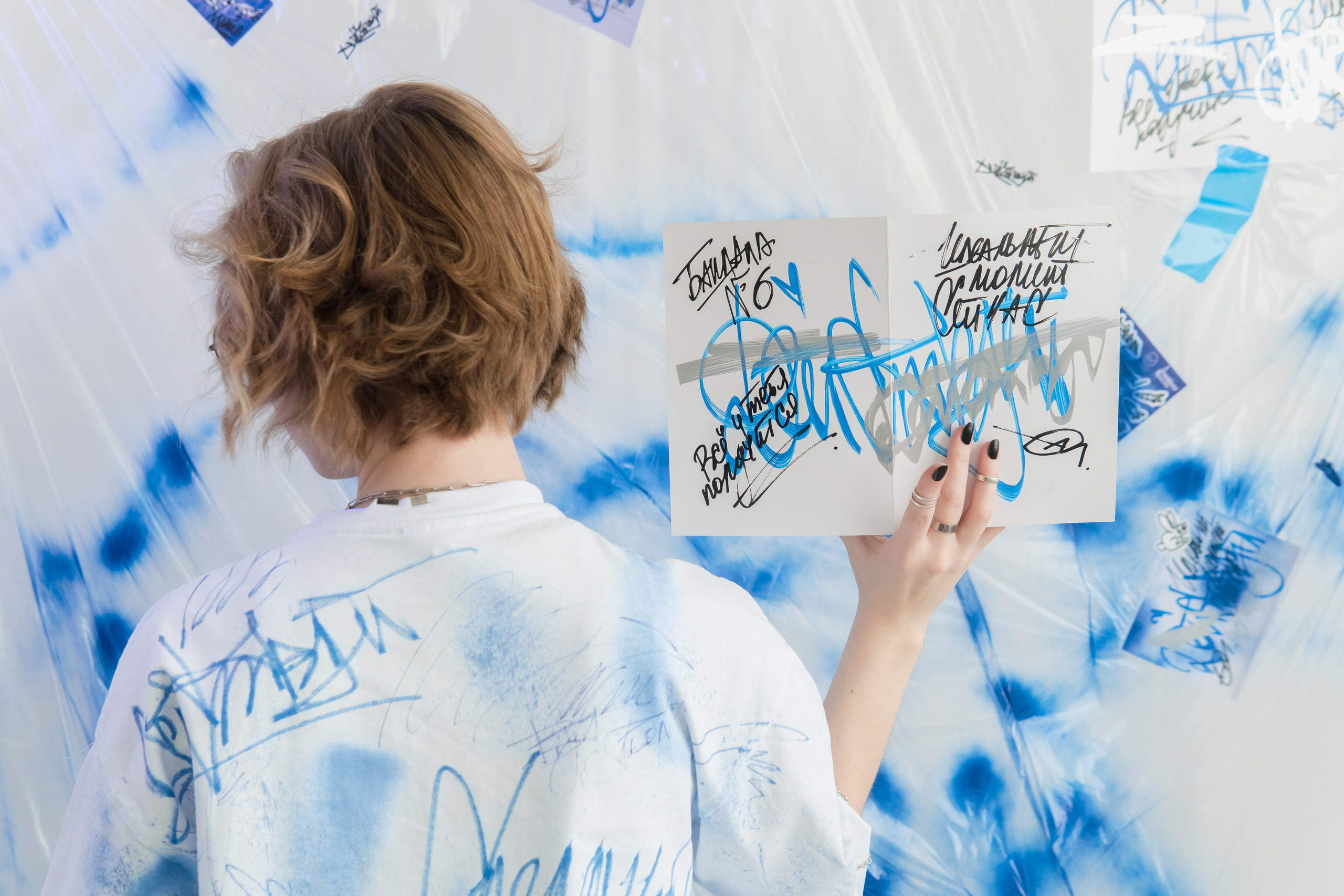 Съемка мерча Анастасия Мелочь. Фотограф-анималист Ксения Воробьева, Москва