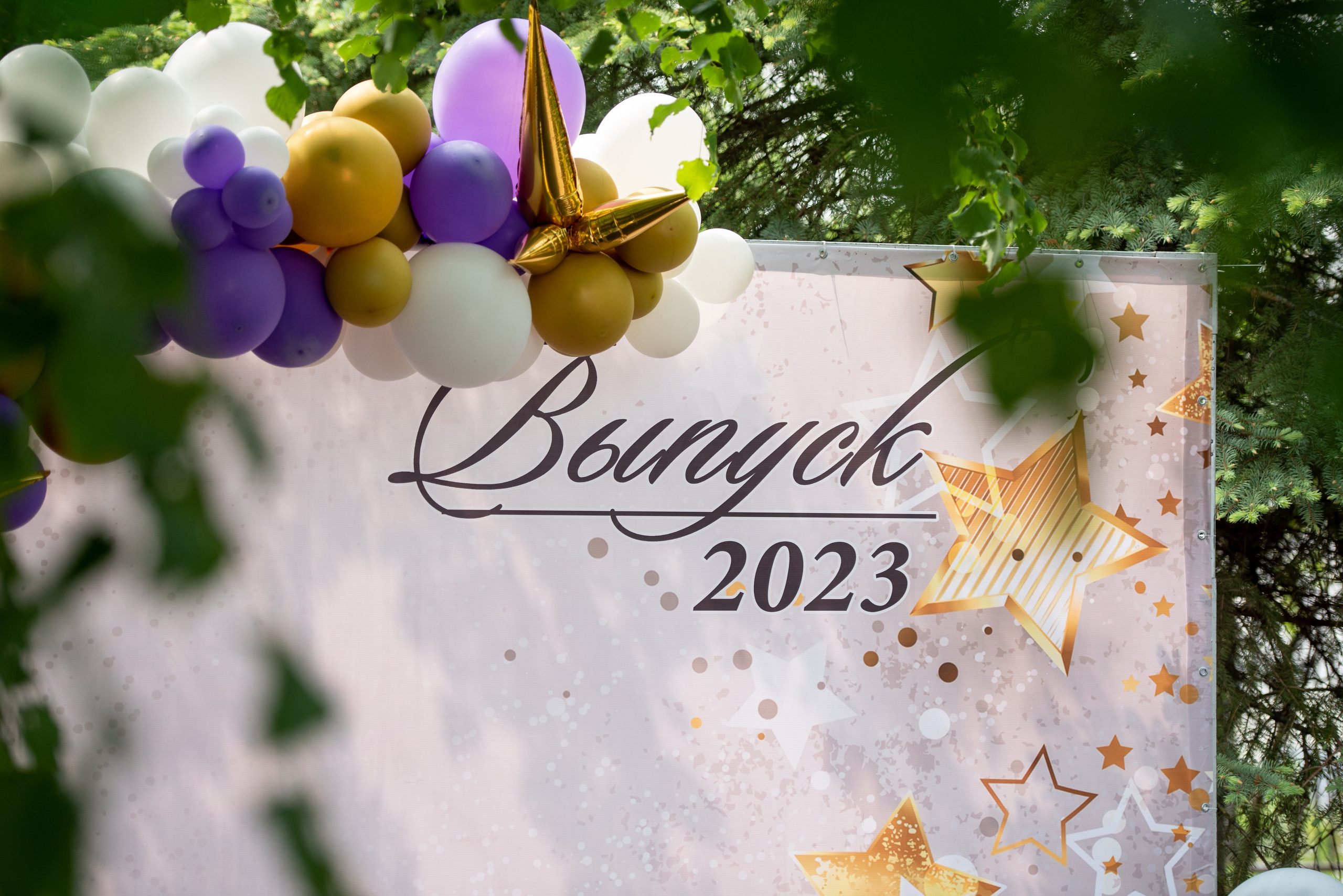 Выпускные школ. Свадебный и репортажный фотограф