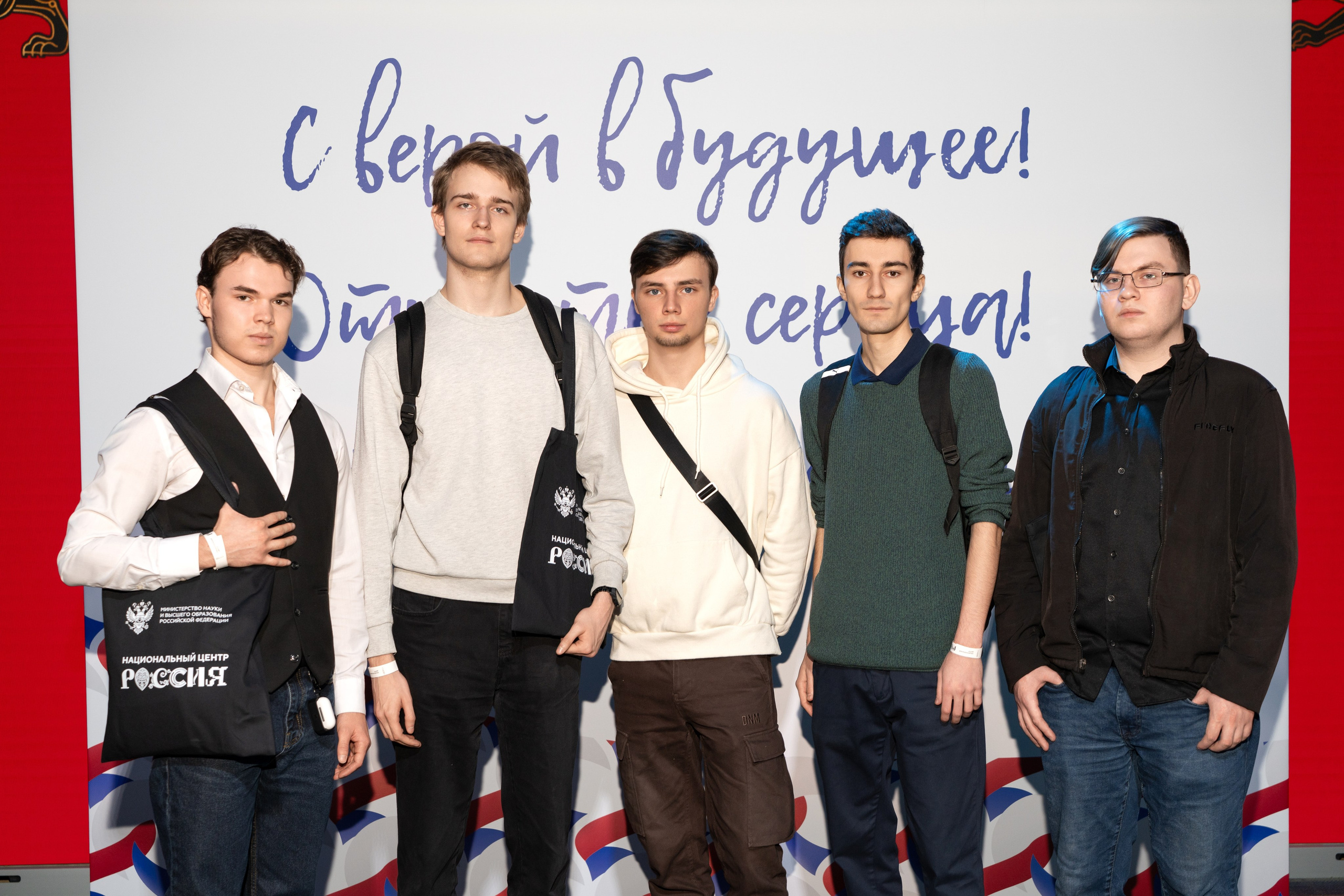 MMMF. Фотограф Дмитрий Алехин. Репортажная съемка мероприятий в Москве