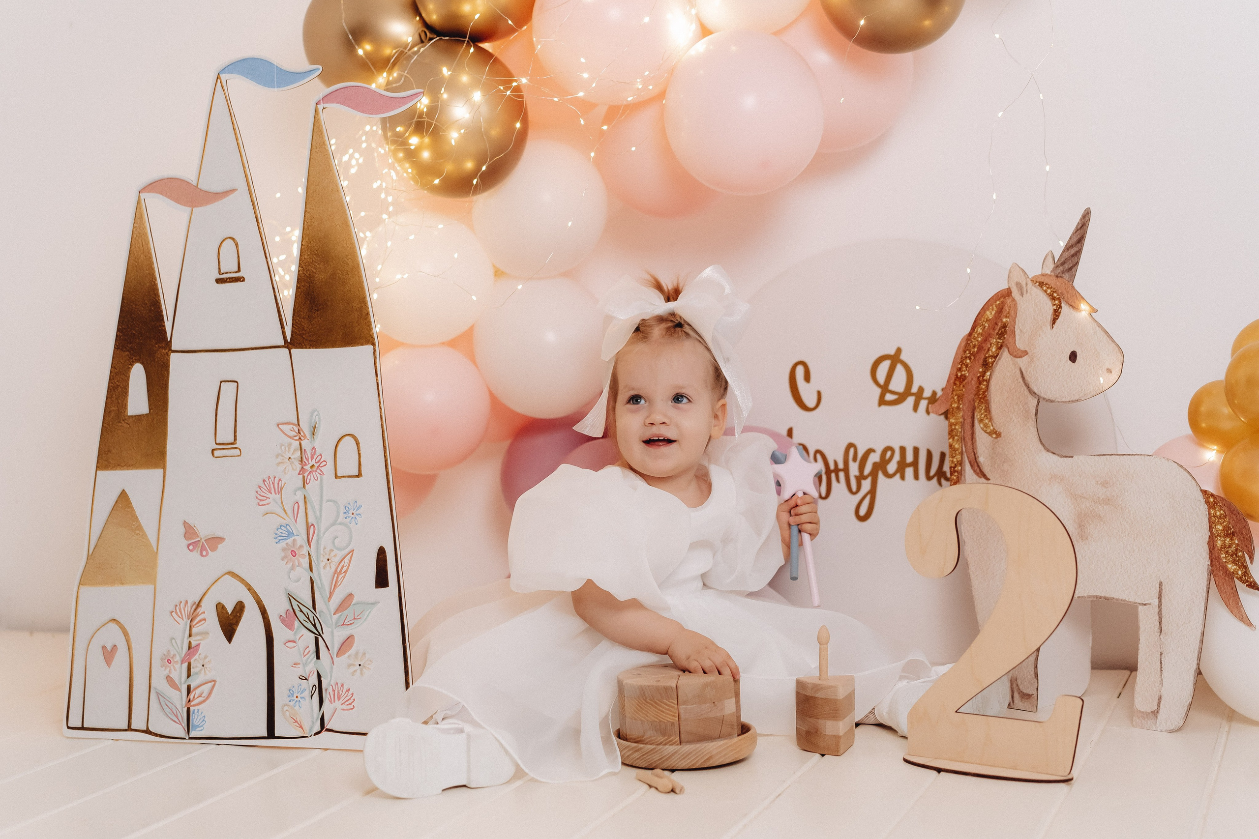 Мне 1 (2) годик. Семейный и контент фотограф в Красноярске Власова Екатерина