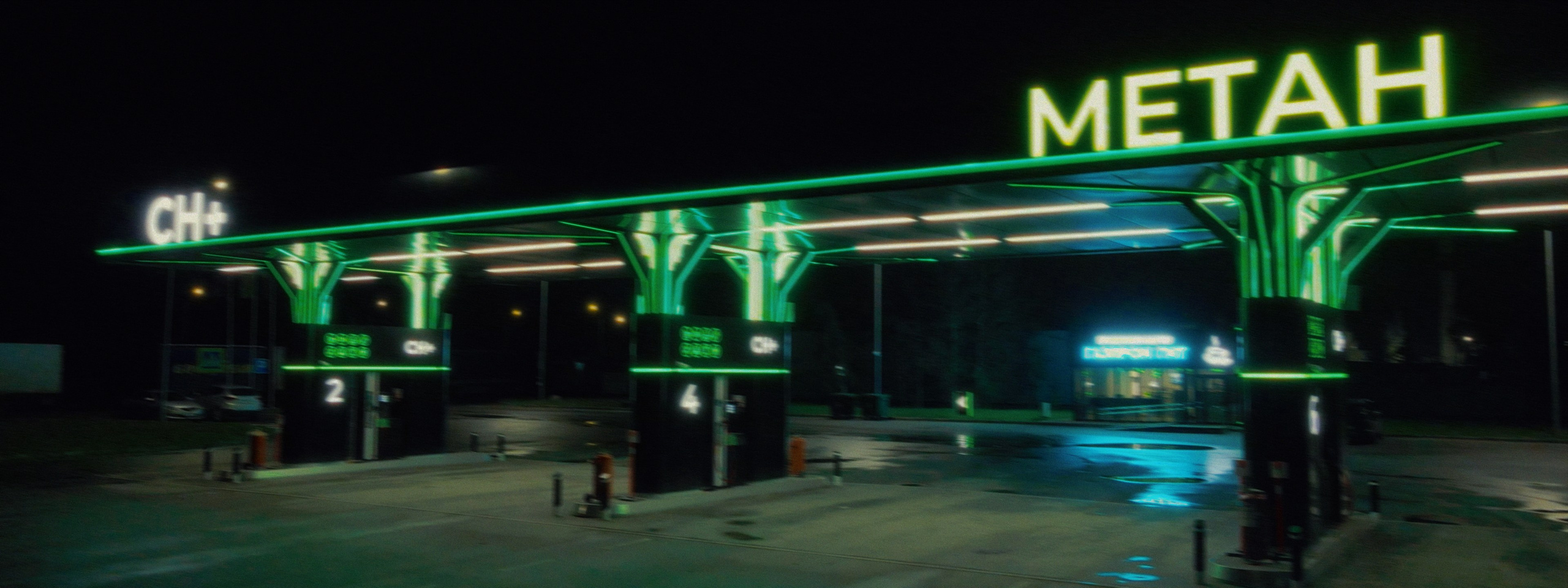 СНХТ группа компаний (promo). Цветокоррекция видео онлайн Иван Сержанов