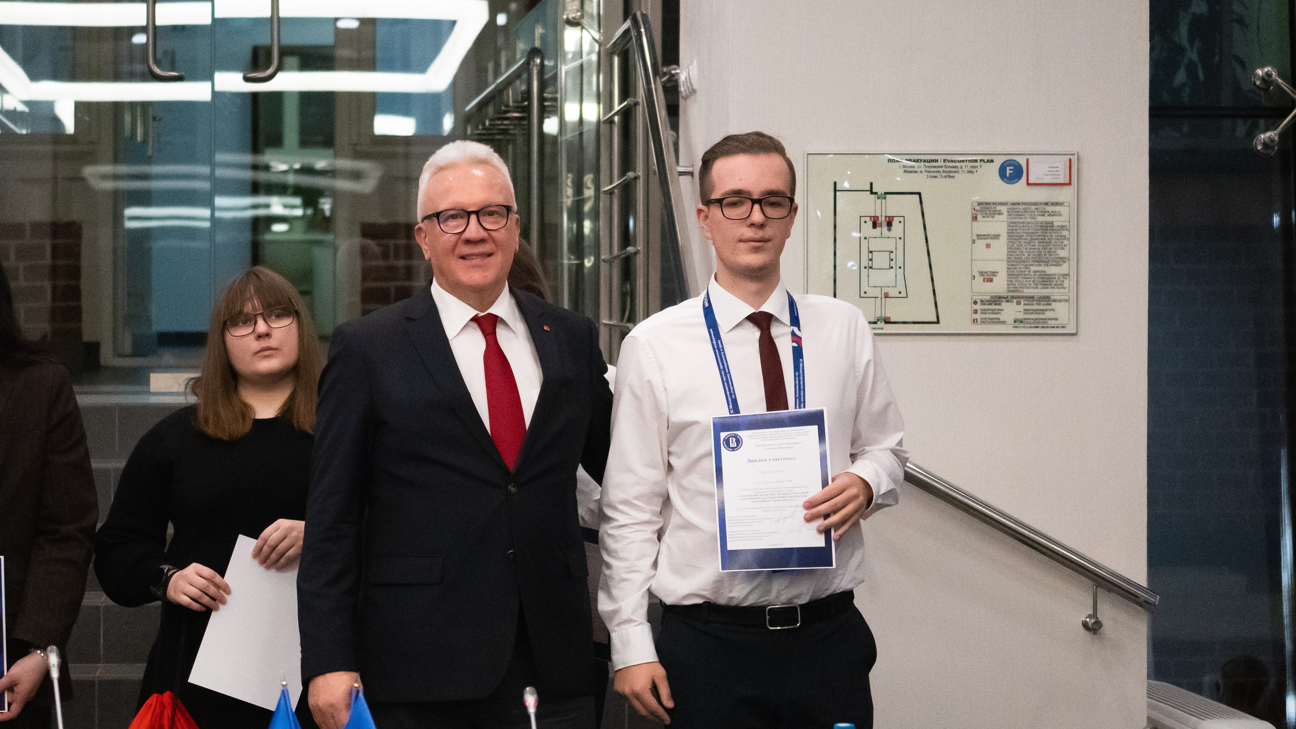 XI Международная научно-практическая конференция по спортивному менеджменту. Фотограф и видеооператор Екатерина Гнатюк