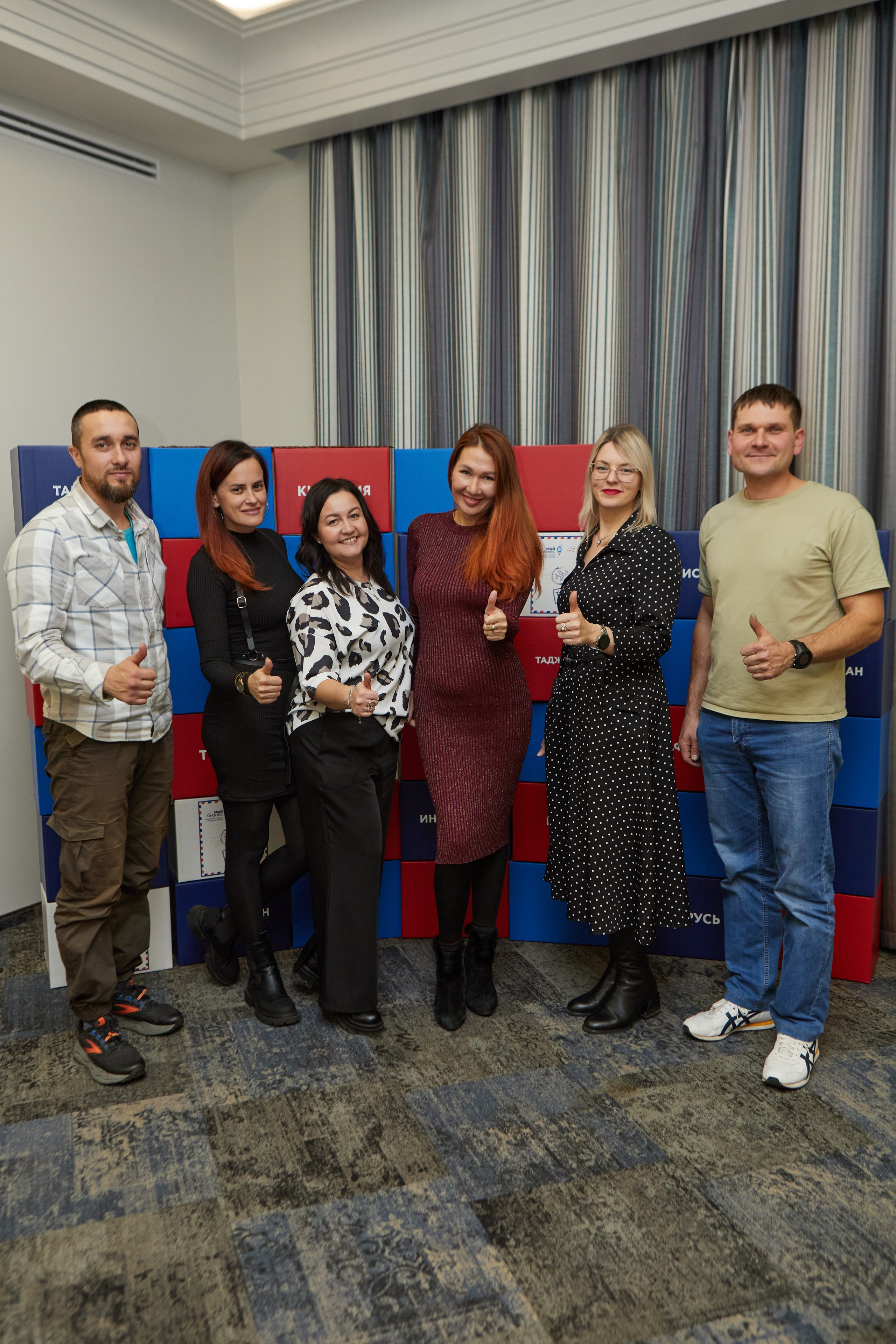 Бизнес-игра «Экспортное казино», центр «Мой Бизнес». Контент-фотограф в Абакане Наталья Нагибина