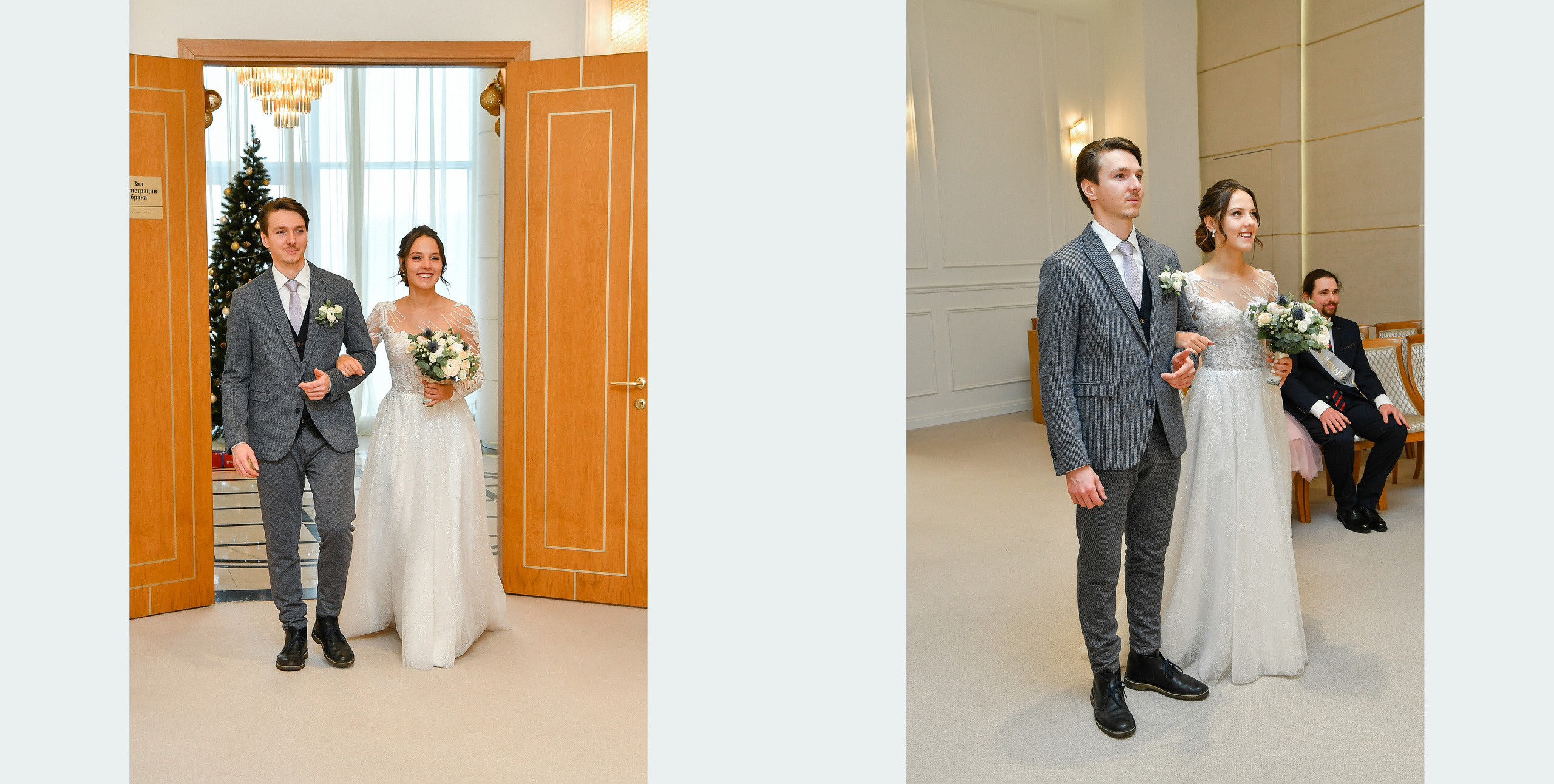 Свадебный альбом. Алёна Орлова Портретный фотограф Москва