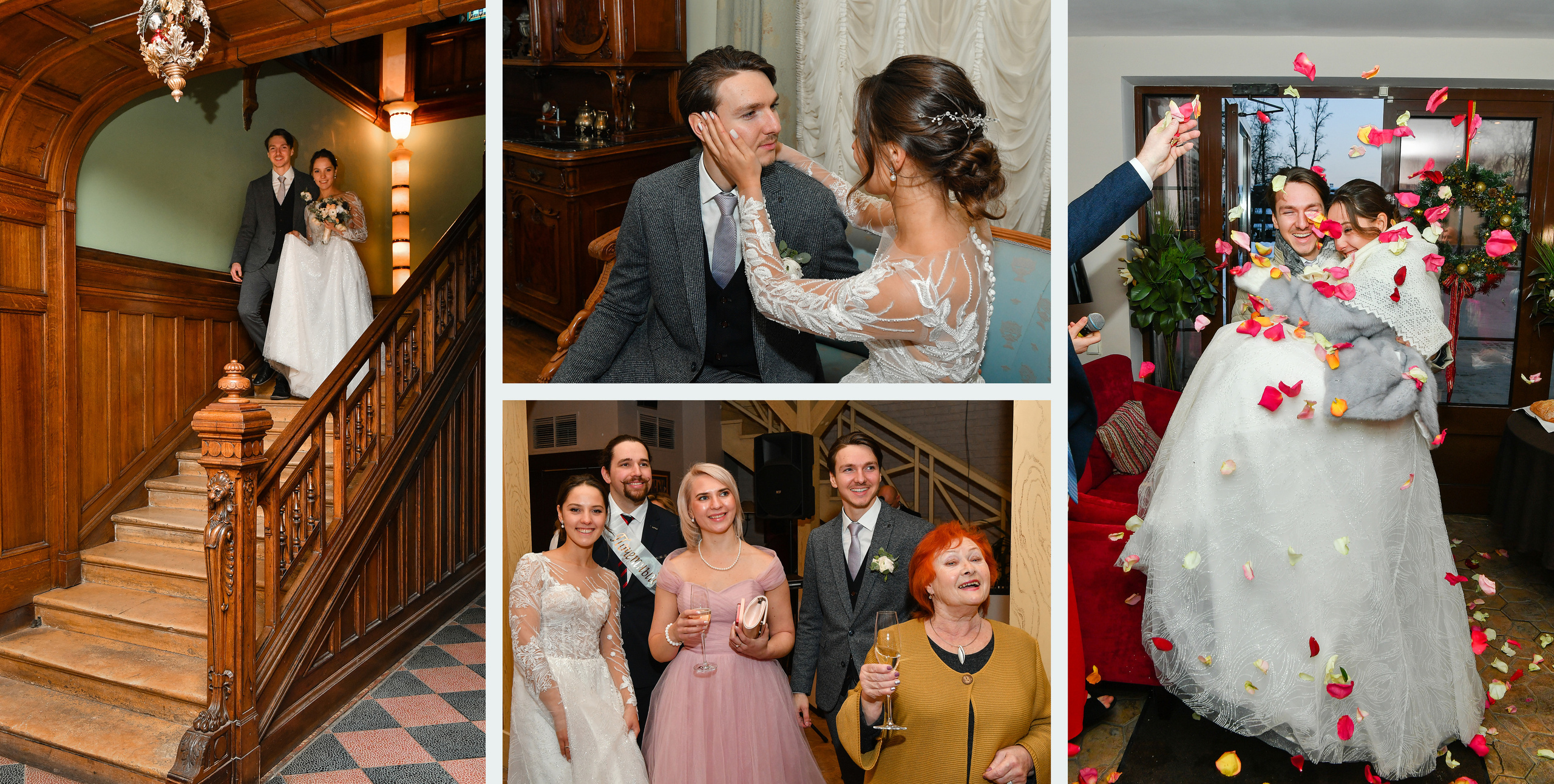 Свадебный альбом. Алёна Орлова Портретный фотограф Москва