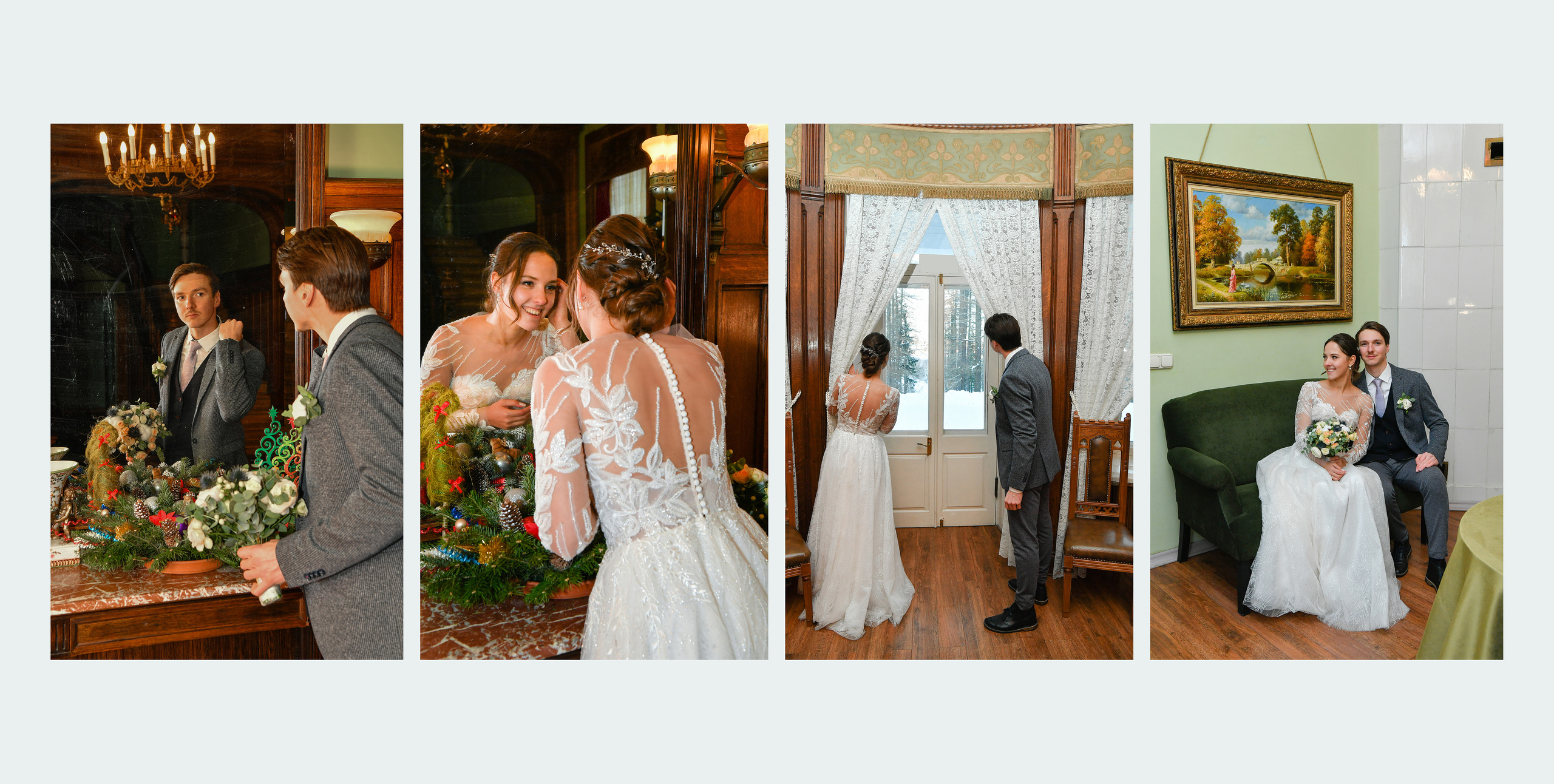 Свадебный альбом. Алёна Орлова Портретный фотограф Москва