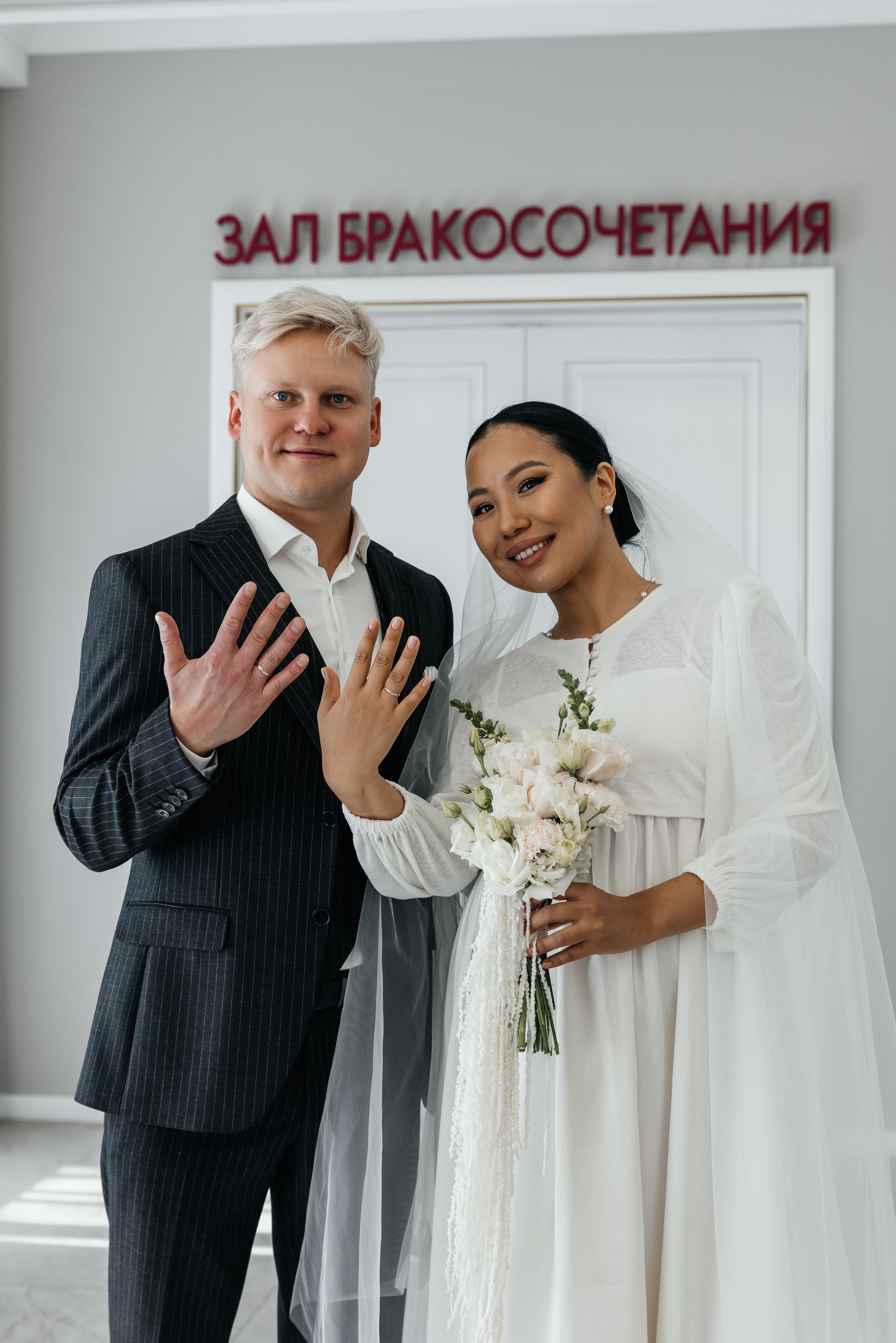 Анастасия и Антон| Юных Ленинцев. Фотограф Москва Шептаев Артём