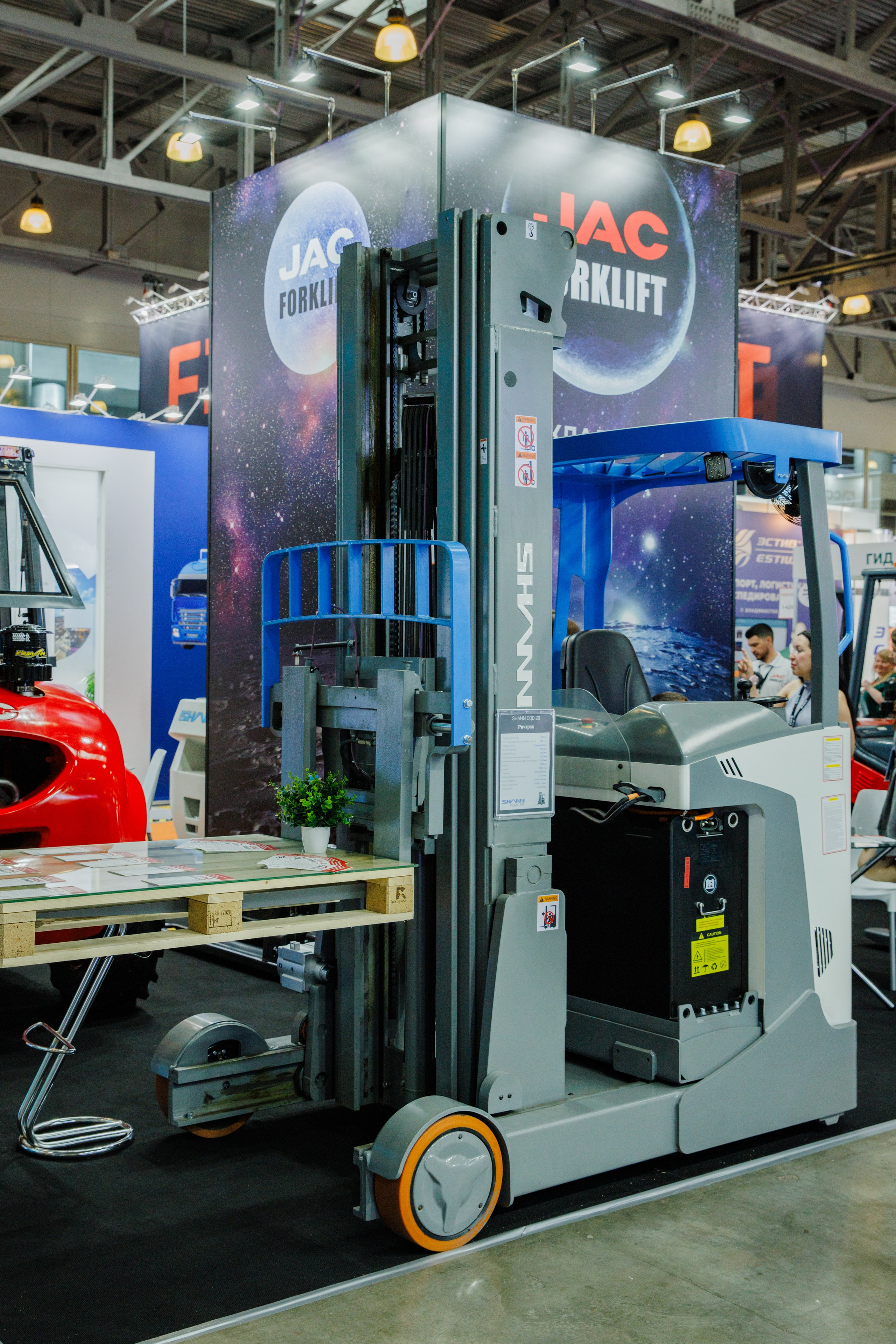 Выставка Спец. Техники. Фотограф Москва Шептаев Артём