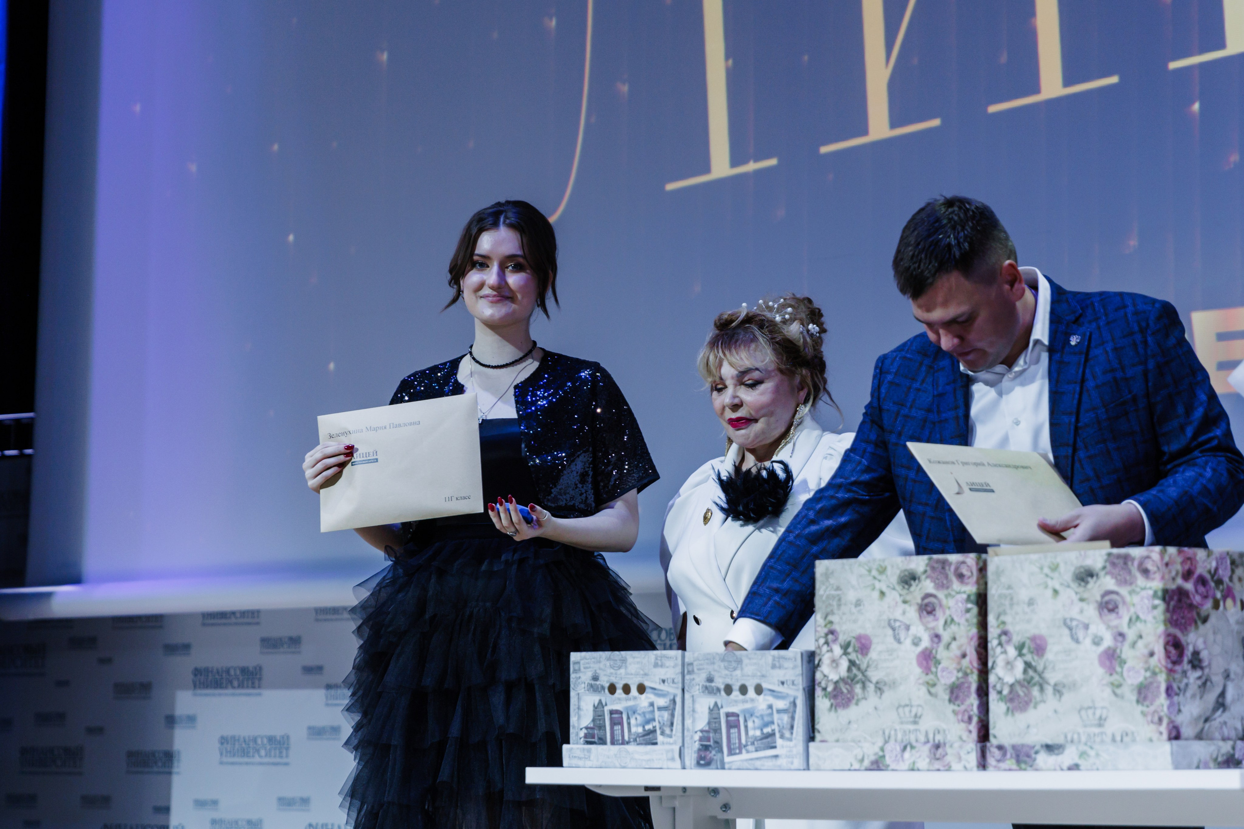 Финансовый университет. Фотограф Москва Шептаев Артём