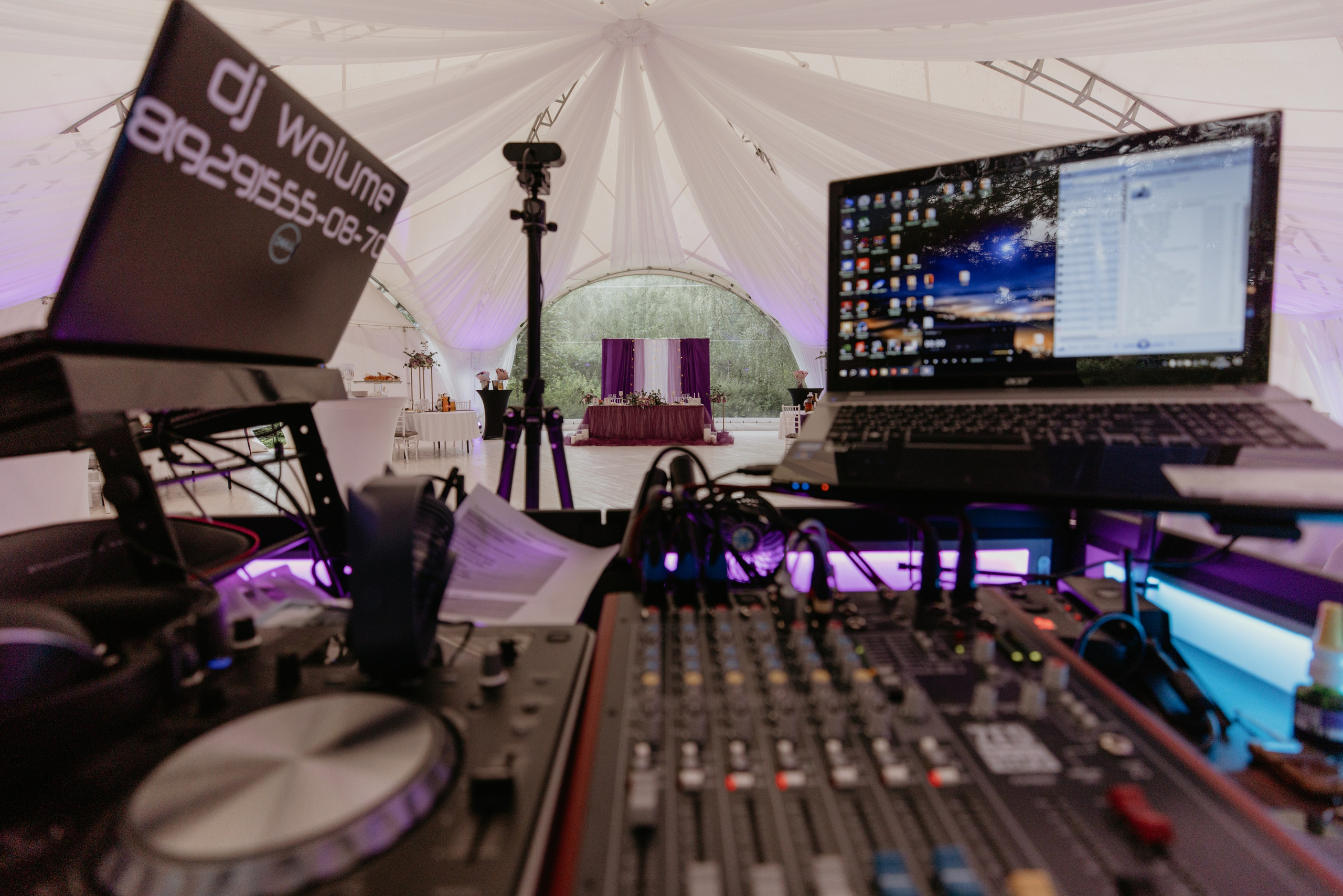 #1 Полный свадебный день. Фотограф Москва Шептаев Артём