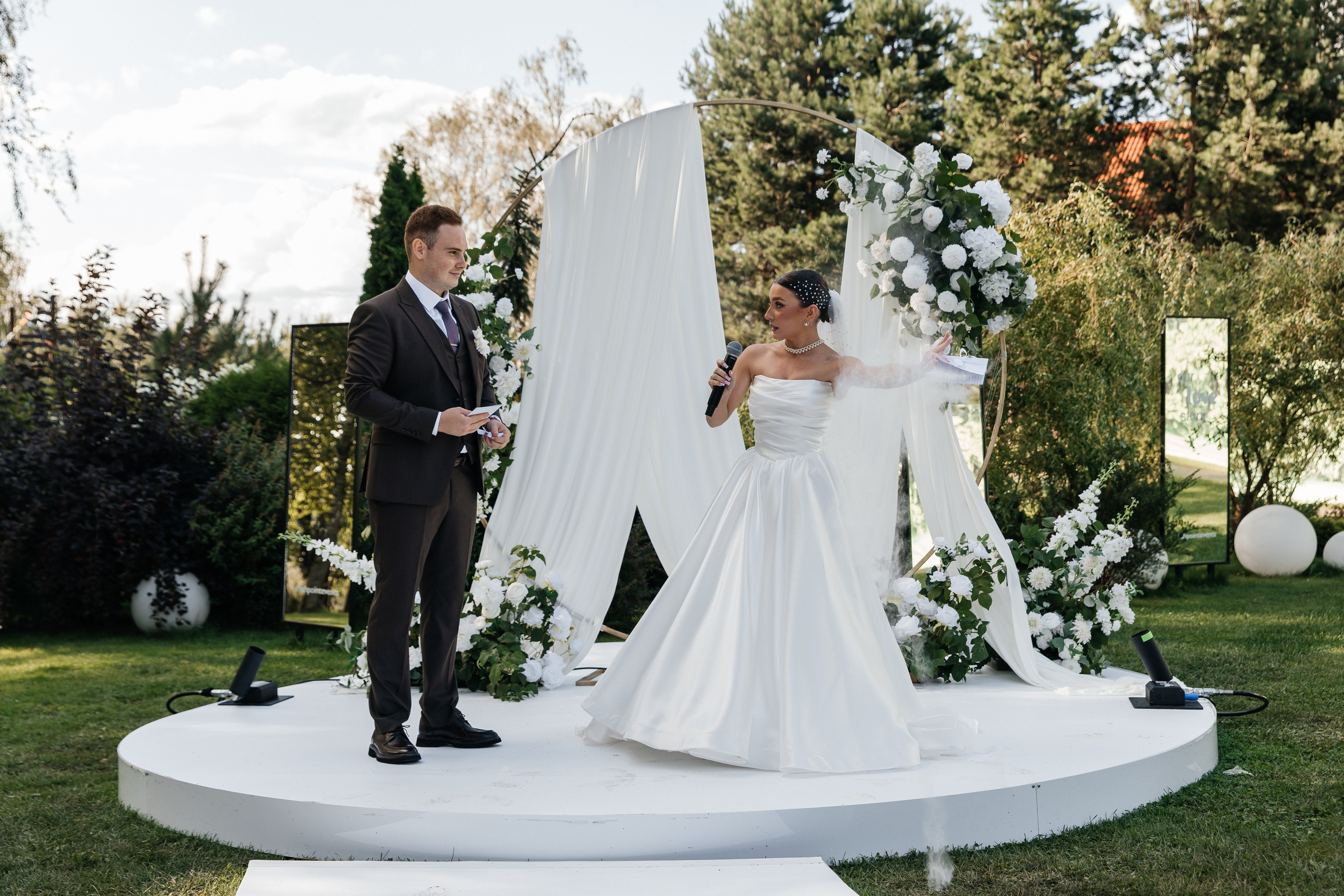 Дмитрий и Полина. Фотограф Москва Шептаев Артём