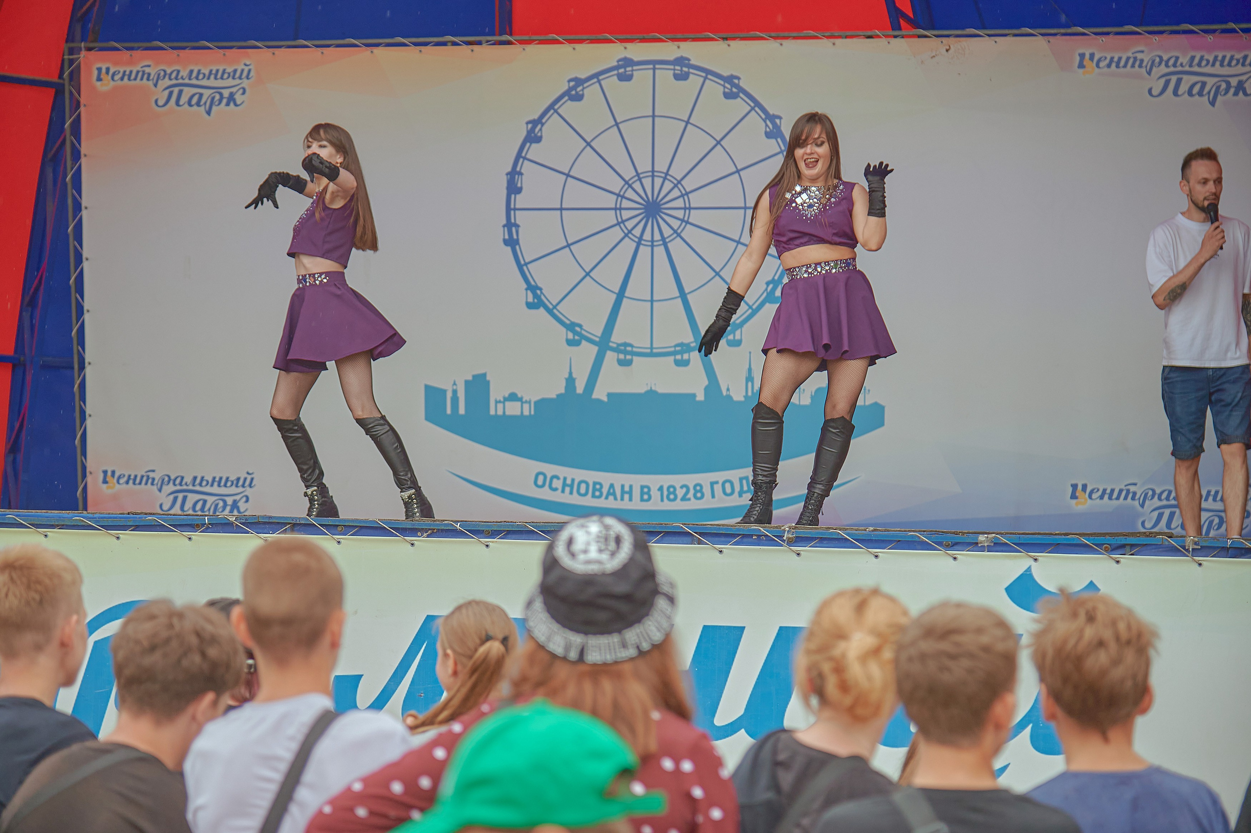 Портфолио репортажной фотосъёмки: Иван Купало в Центральном парке Красноярск. Фотограф Яковлев Роман — Красноярск