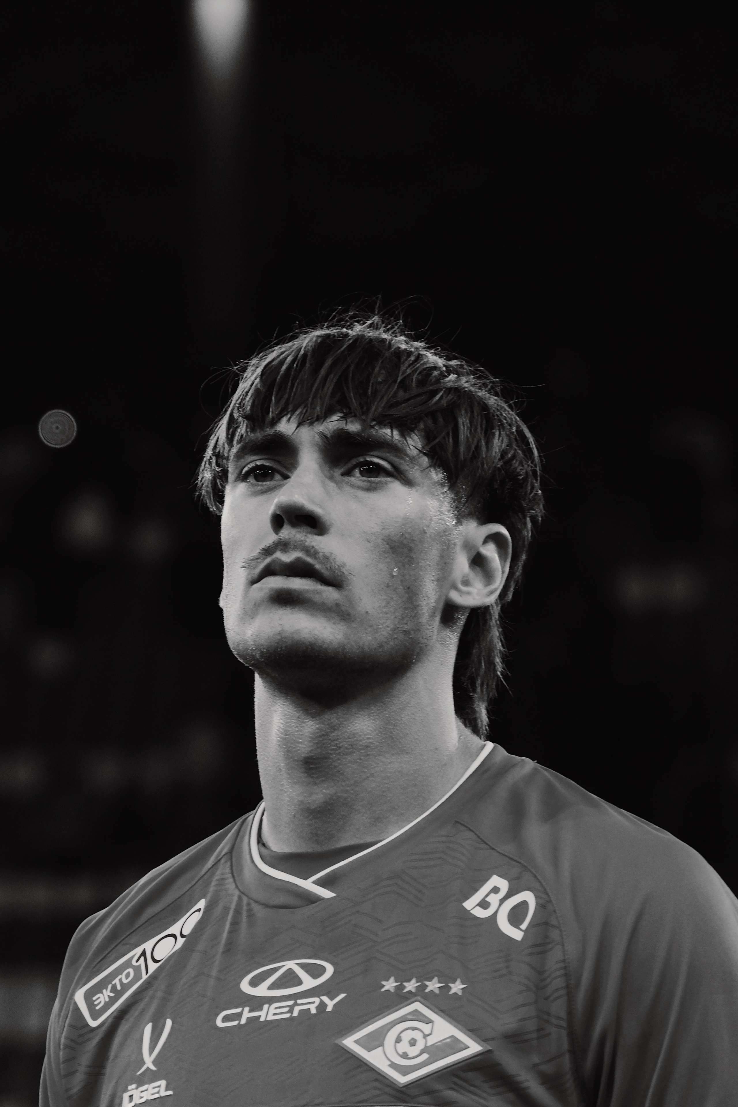 24/25. Татьян гертье