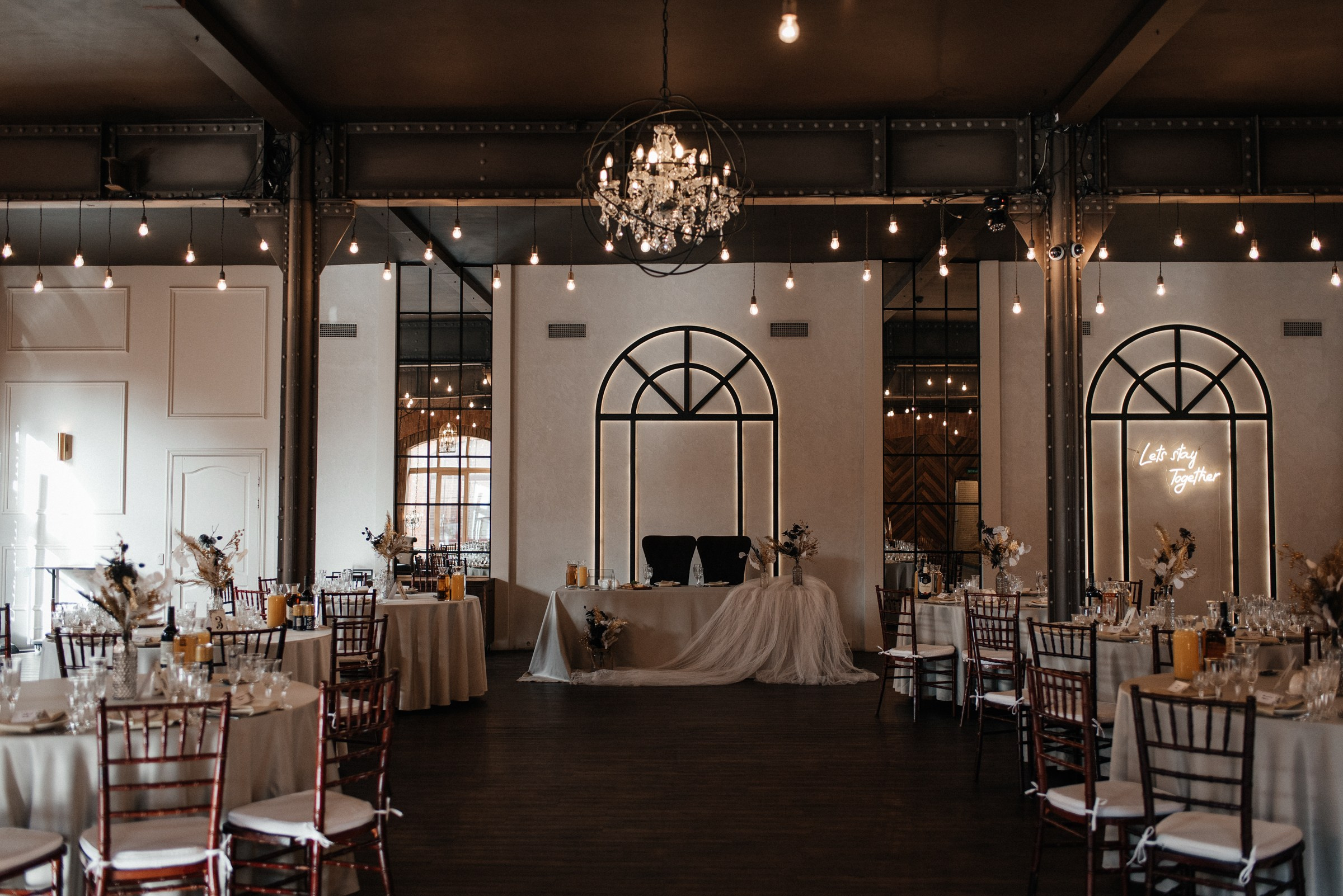 свадебный банкет в Весеннем Лофте