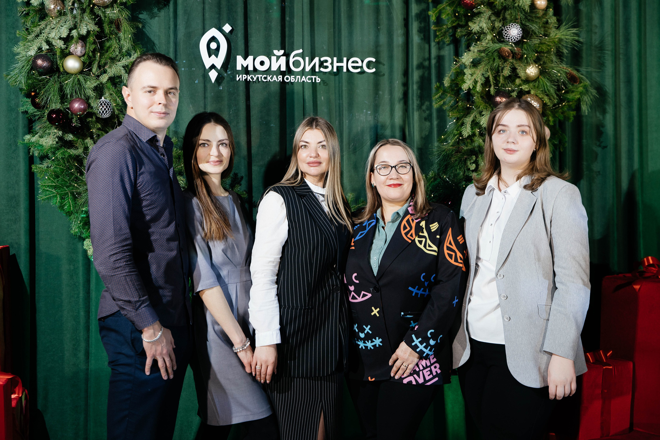 Мой бизнес. Главная