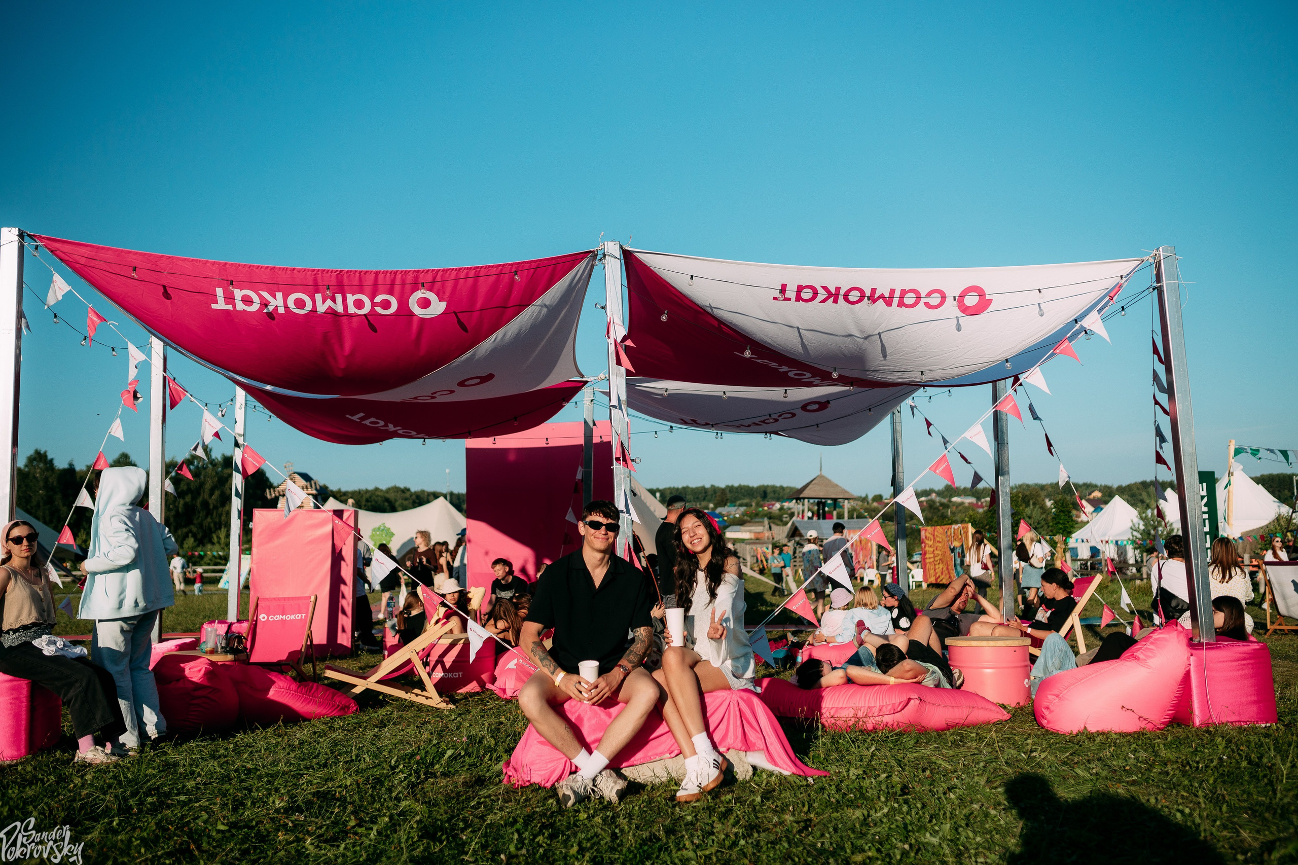 Самокат. Свадебный и репортажный фотограф в Чебоксарах Покровский Александр