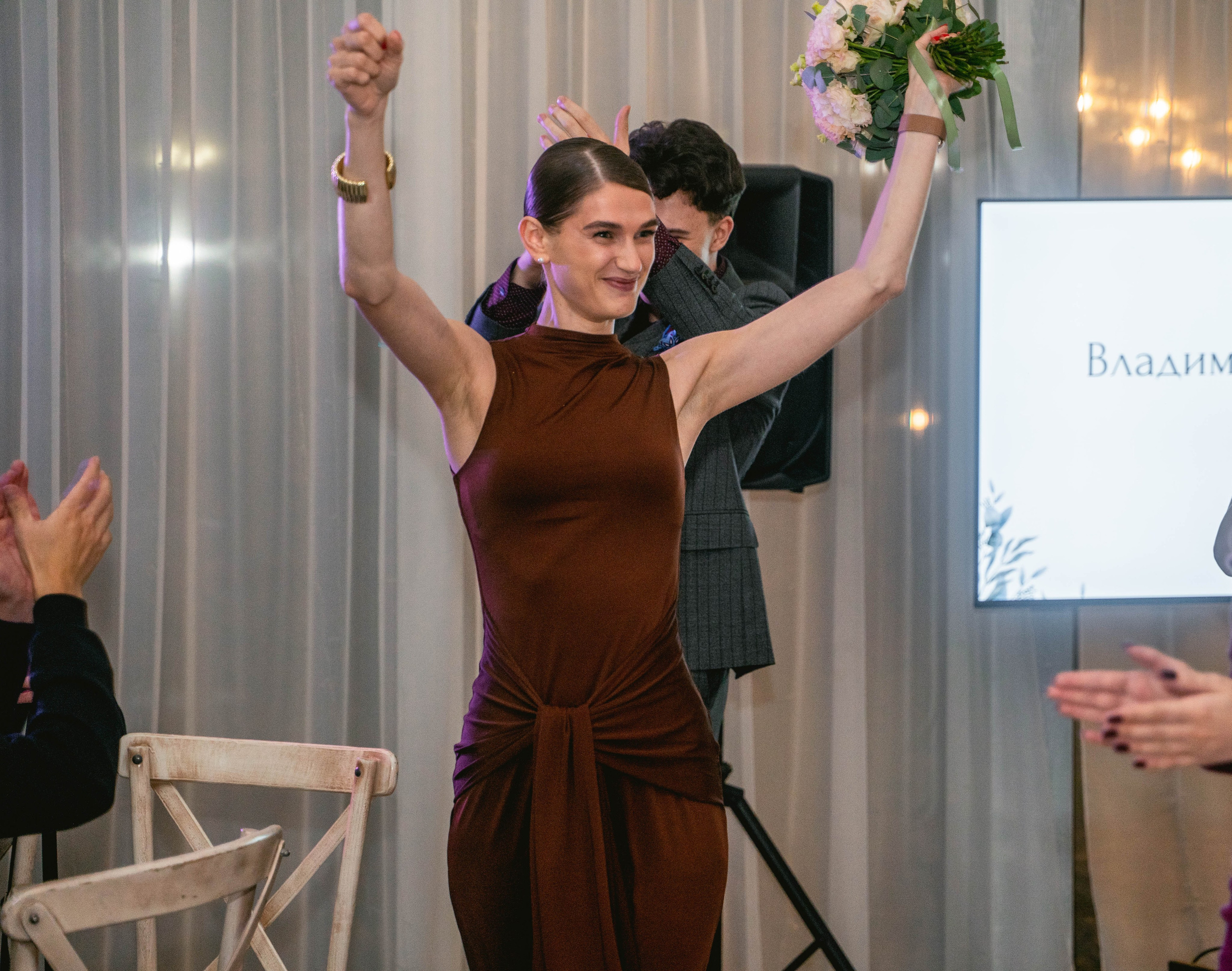 Анастасия & Владимир