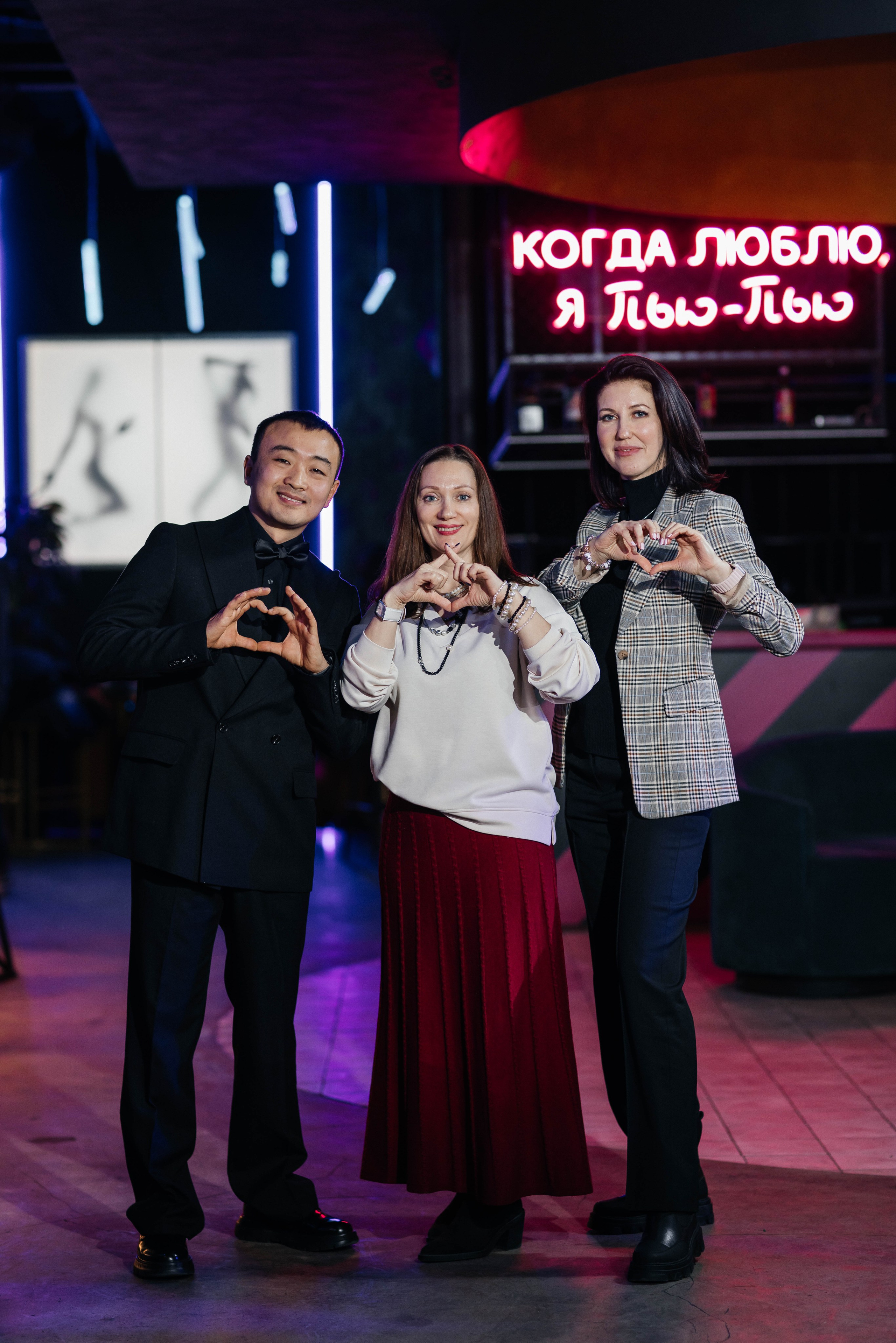 HR Party. Maxim Tsoy Photography