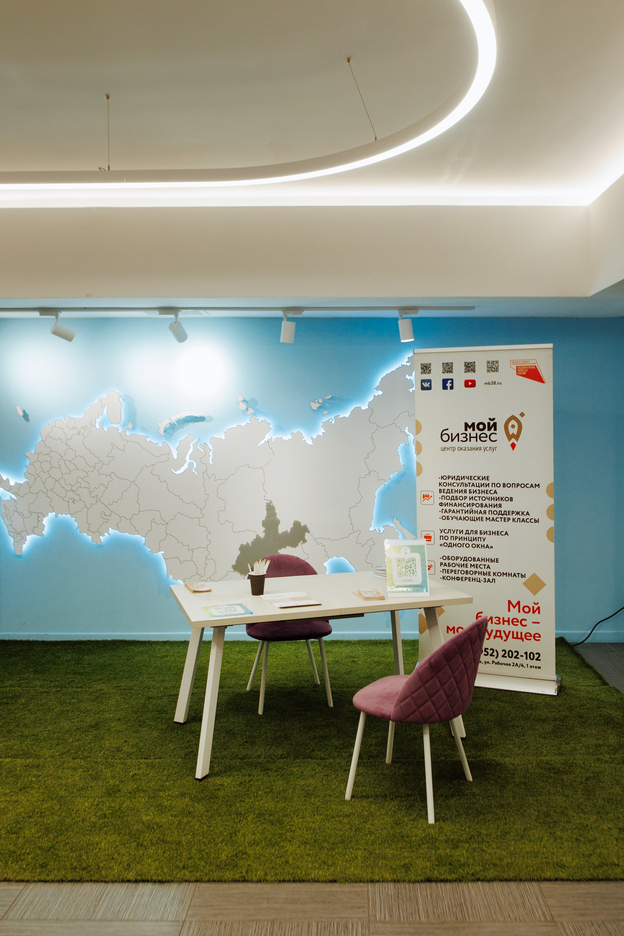 Форум креативных индустрий. Свадебный фотограф