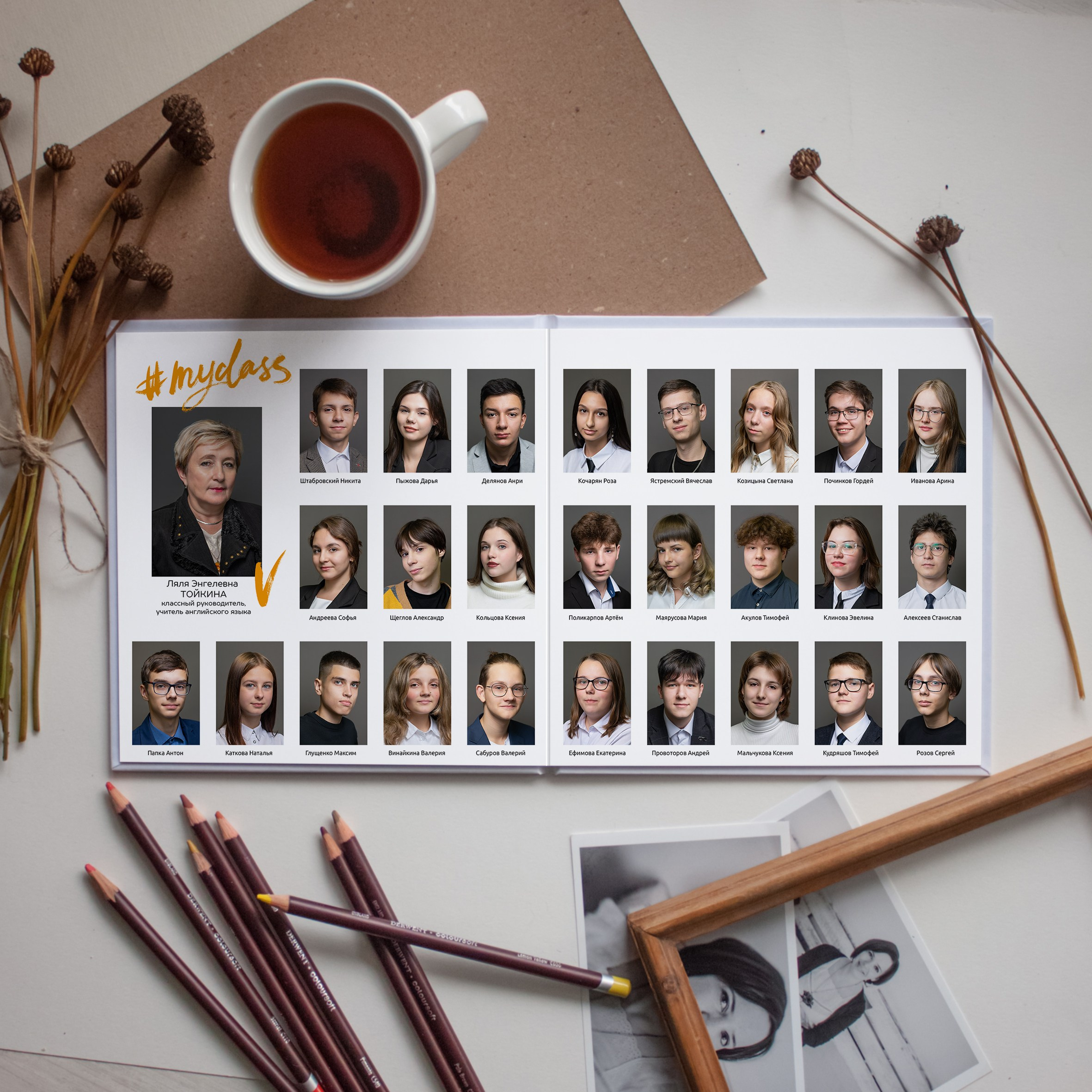 Альбом Стандарт для 9, 11 классов. Семейный и детский фотограф в Твери Мария Круглова