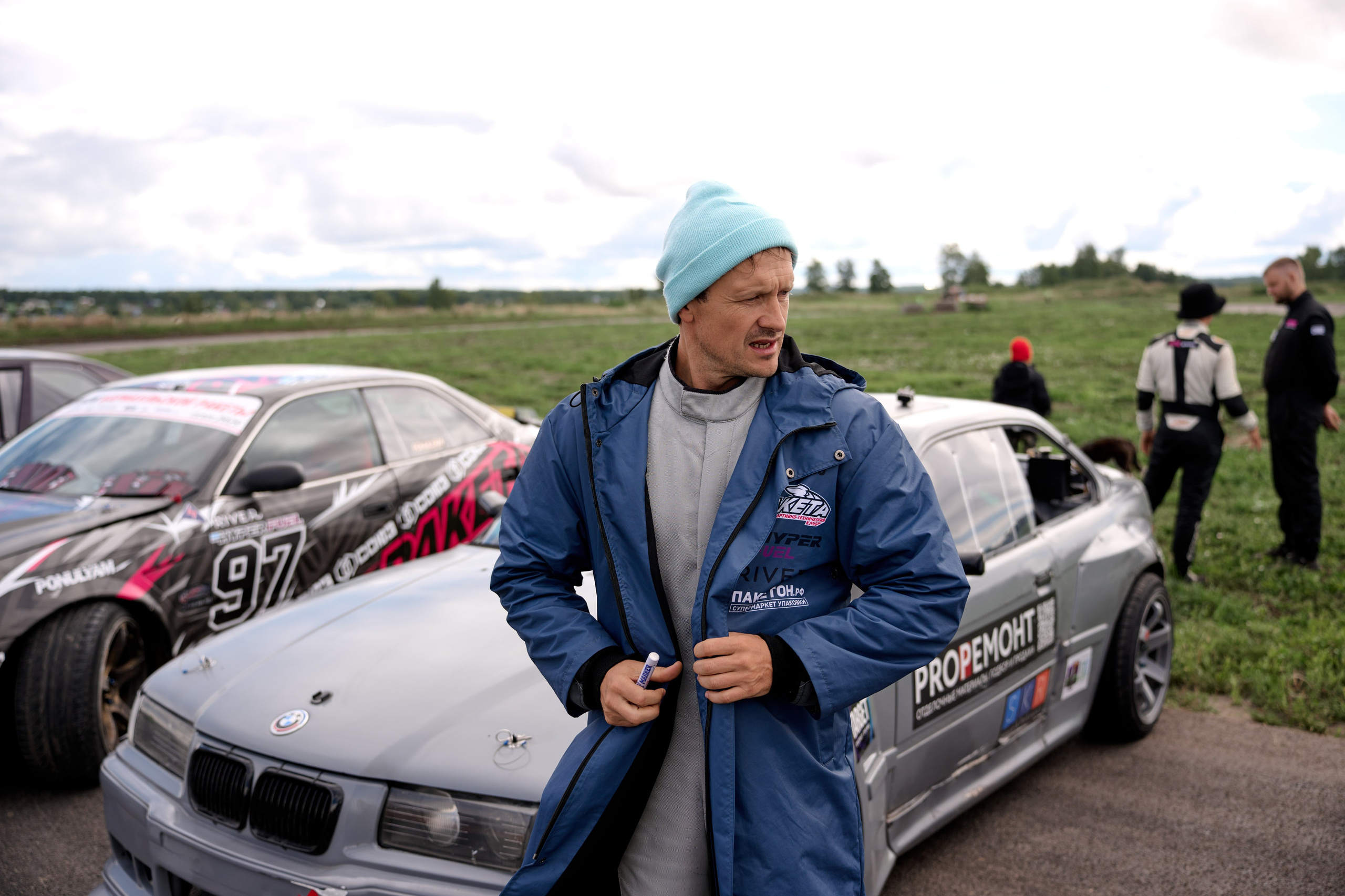 4 этап кубка Ракета 2025 год. Сергей Богомолов. Свадебный и семейный фотограф