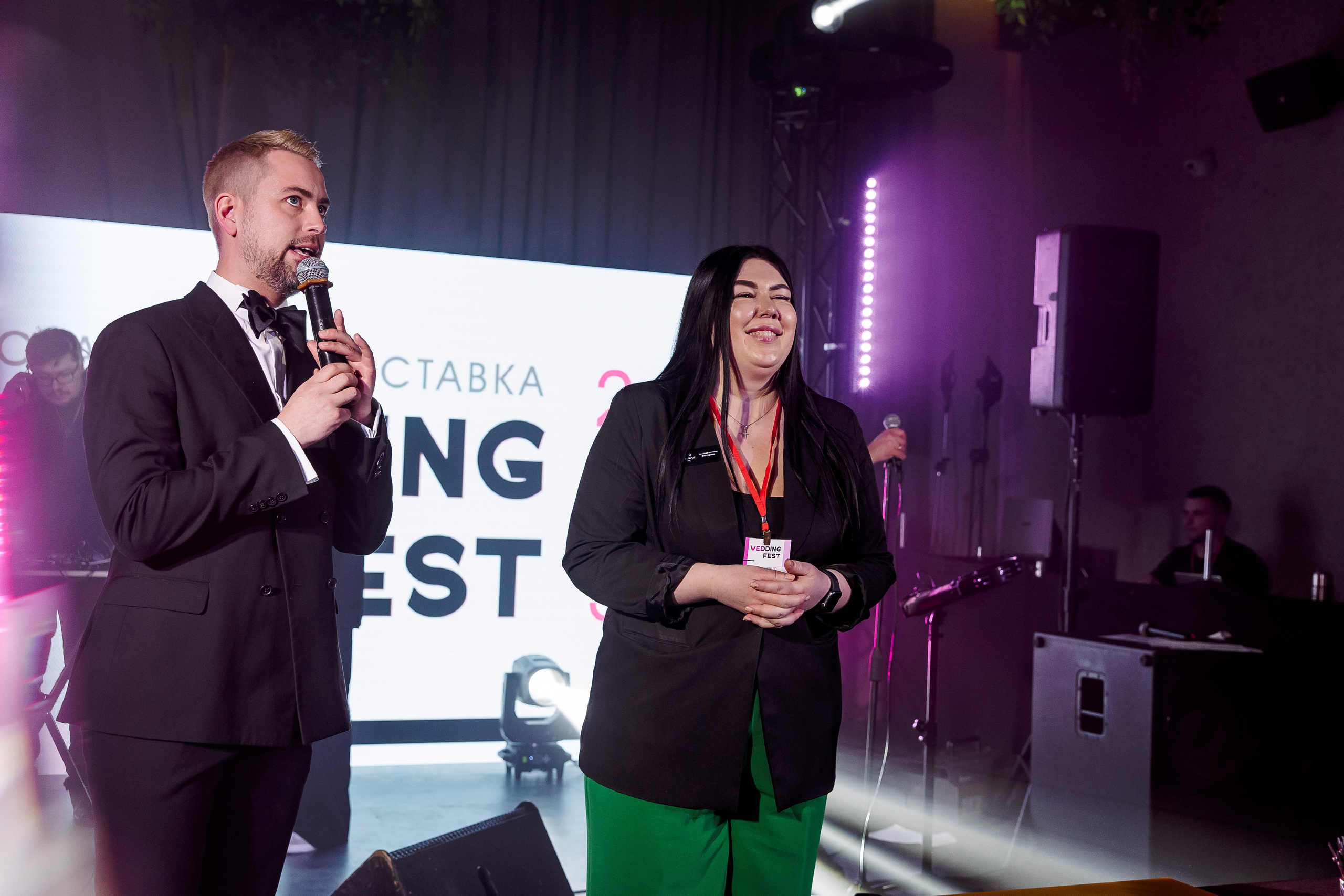Wedding Fest. Свадебный и семейный фотограф в Челябинске Юлия Ишимова