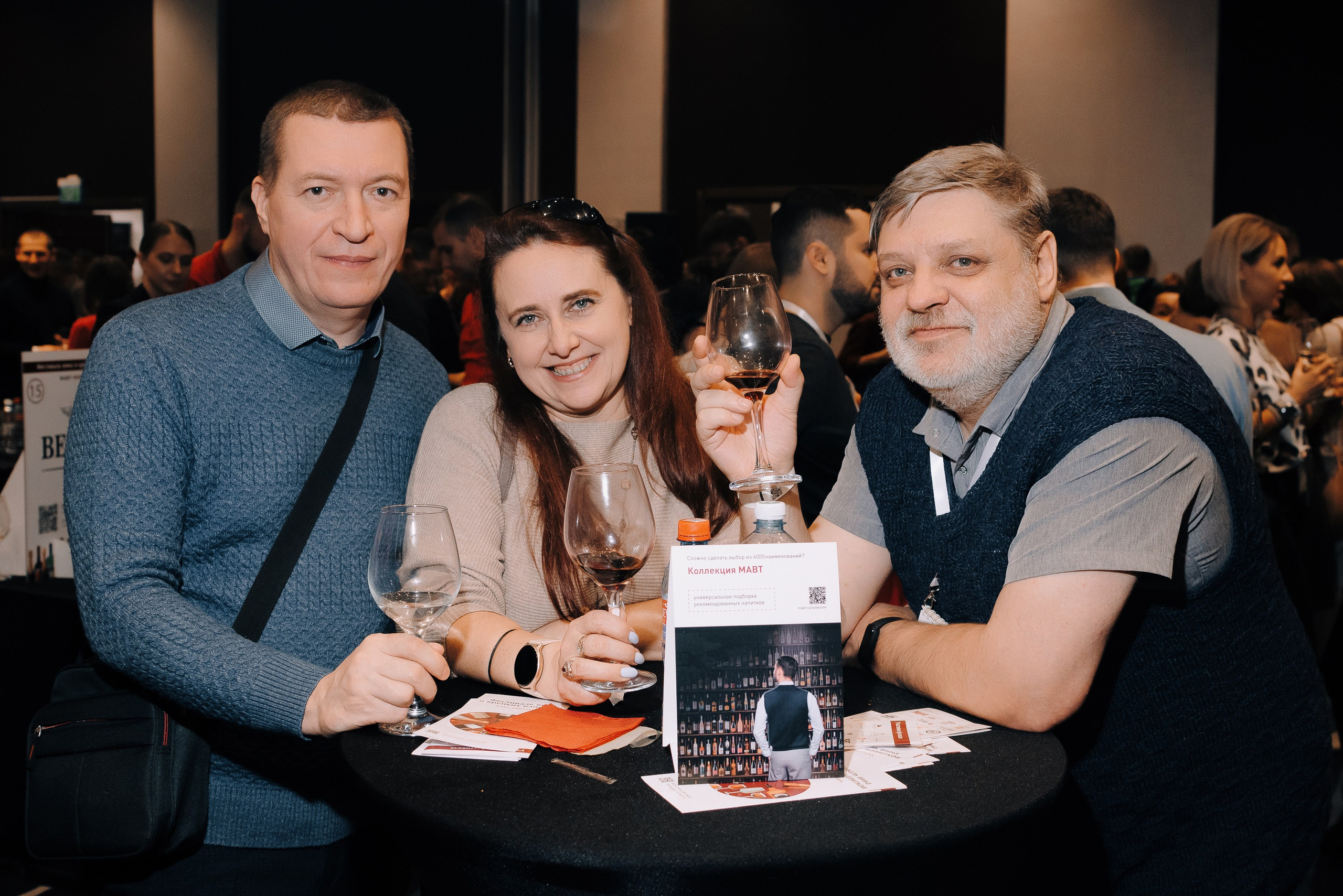 ФЕСТИВАЛЬ ВИНА И КРЕПКИХ НАПИТКОВ МАВТ-ВИНОТЕКА. Репортажный фотограф Зуев Роман г. Челябинск