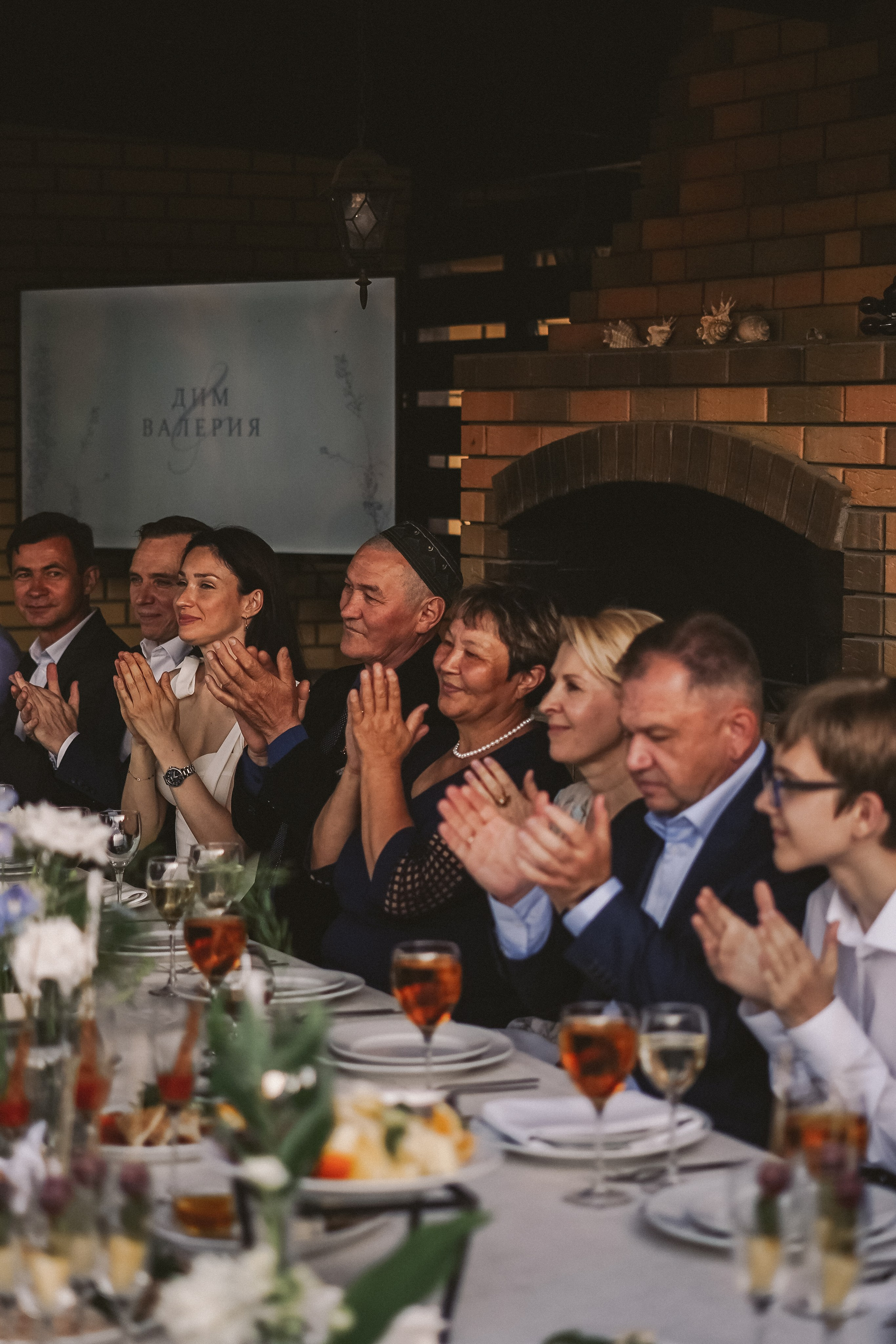 Дим и Лера. Фотограф Валерия Крахмалева