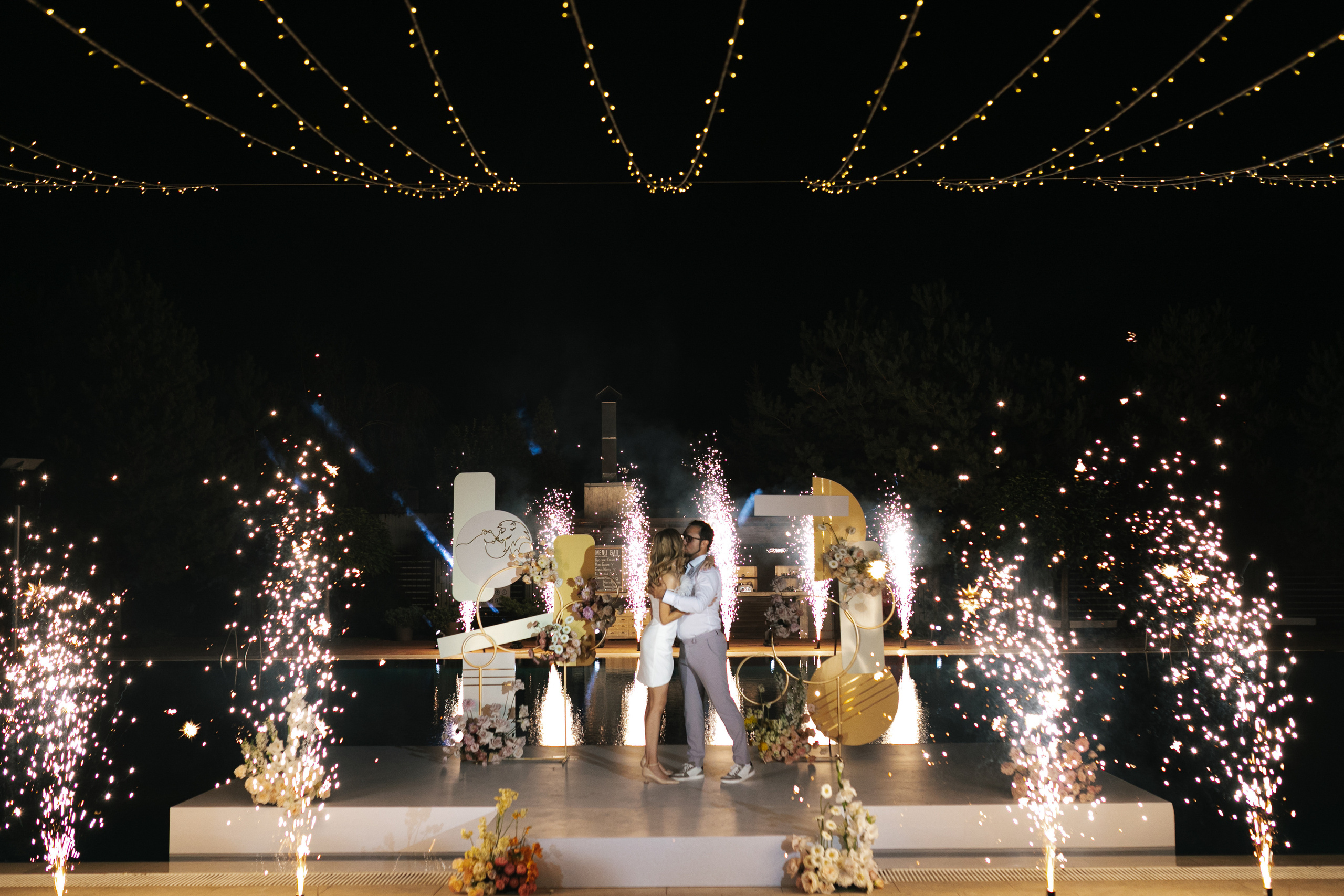 Николай и Арина. Wedding and Reportage photographer Marmarov Christya