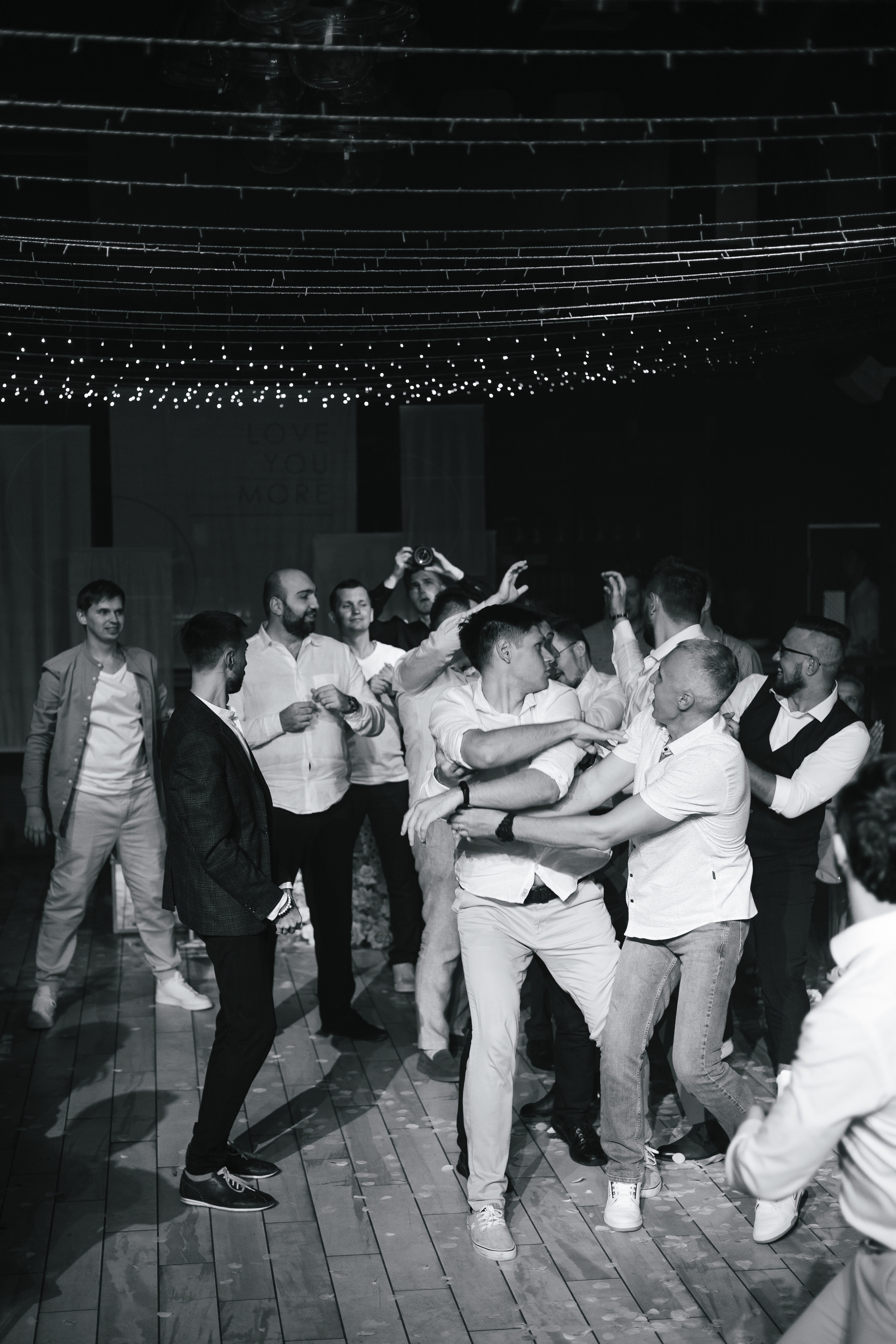 Николай и Арина. Wedding and Reportage photographer Marmarov Christya