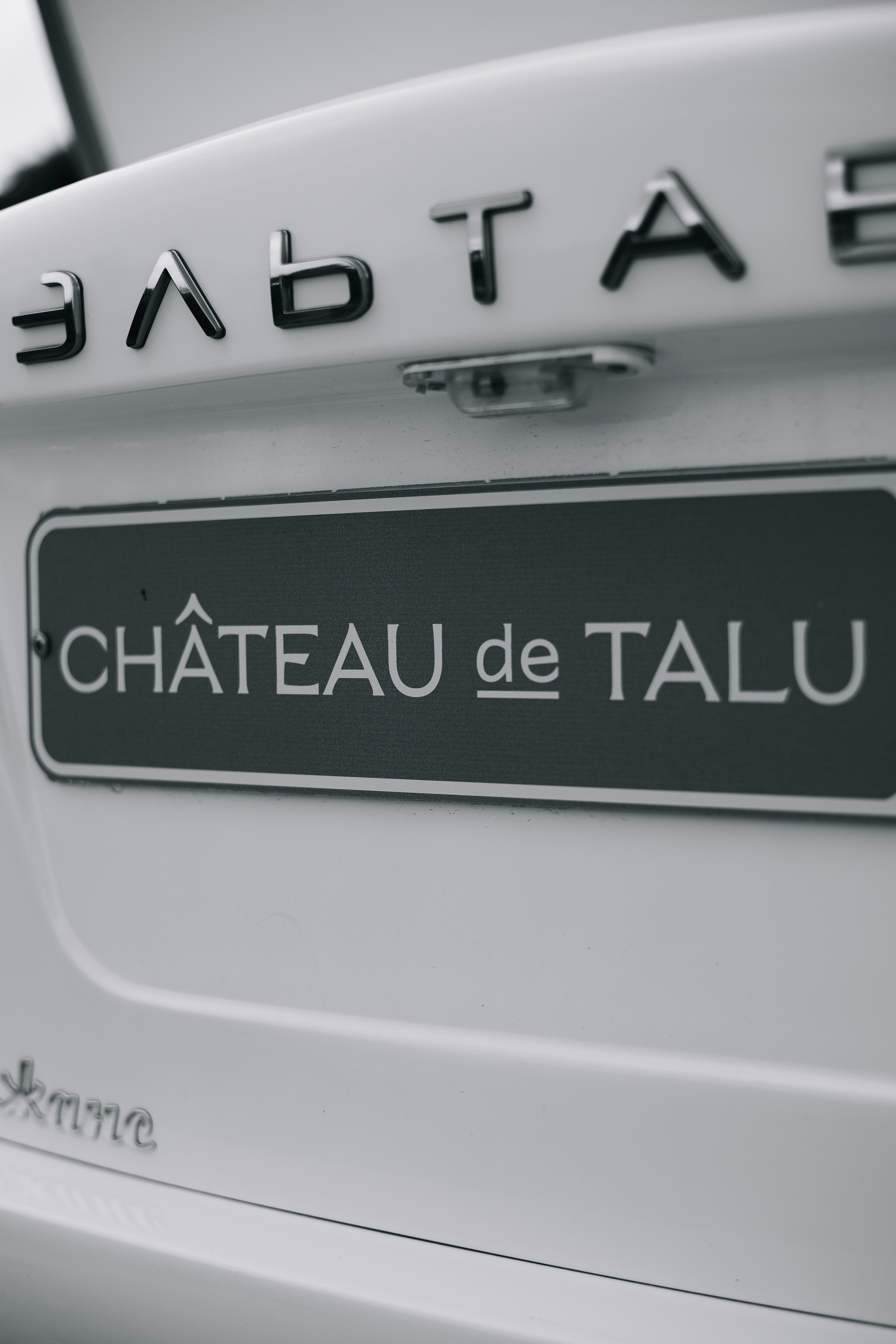 Павел и Анна. Wedding and Reportage photographer Marmarov Christya