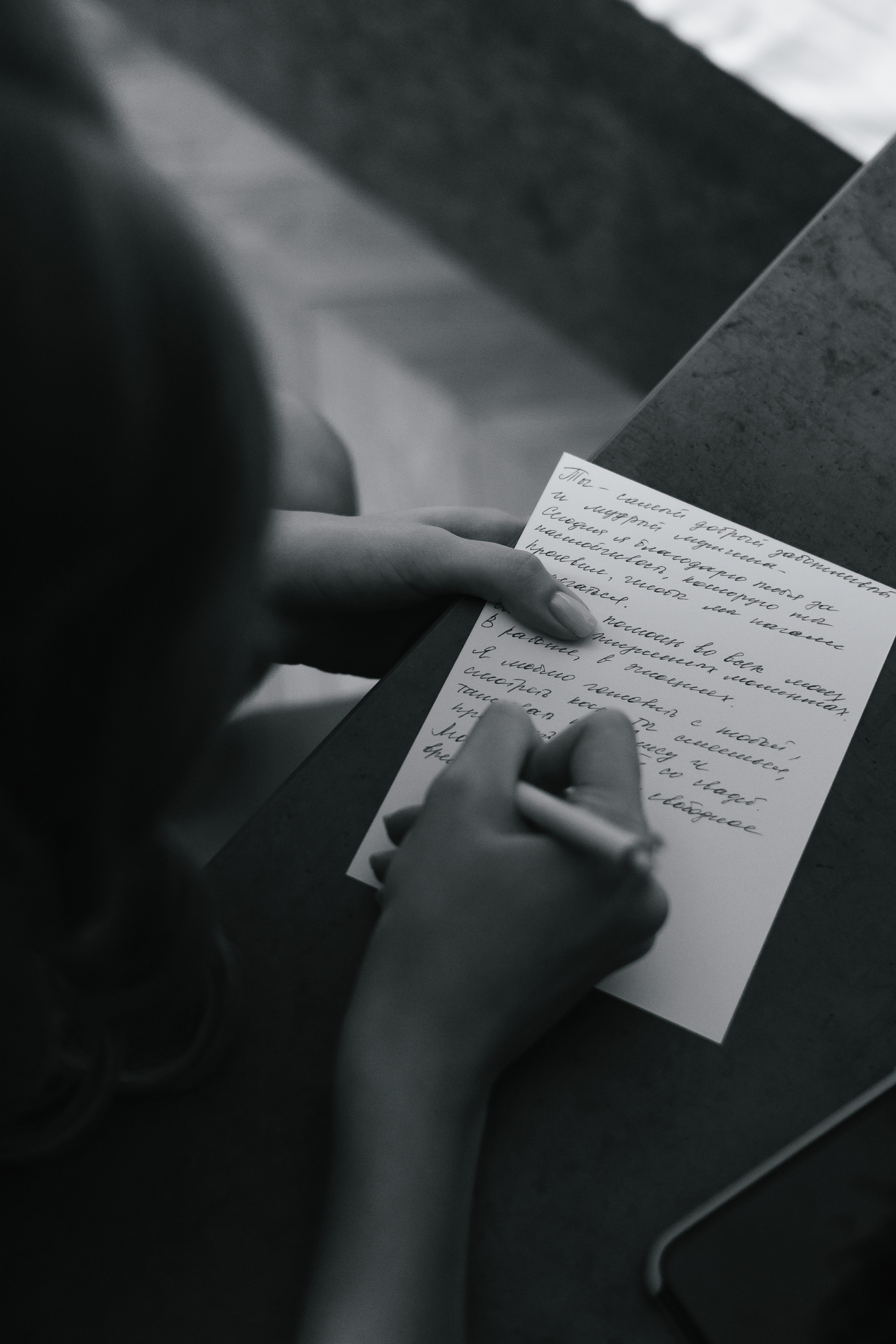 Николай и Арина. Wedding and Reportage photographer Marmarov Christya