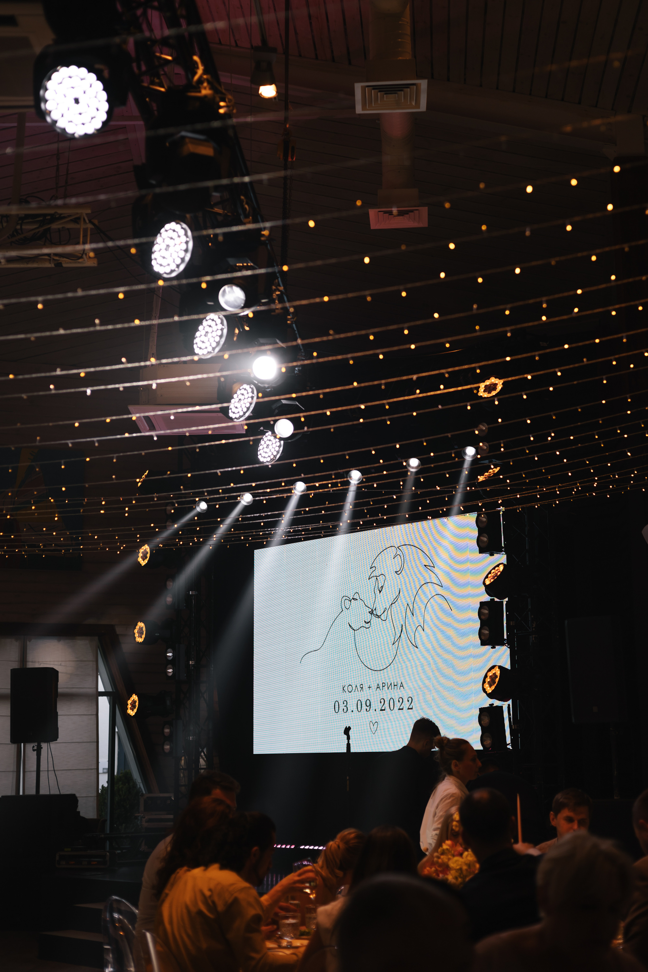 Николай и Арина. Wedding and Reportage photographer Marmarov Christya