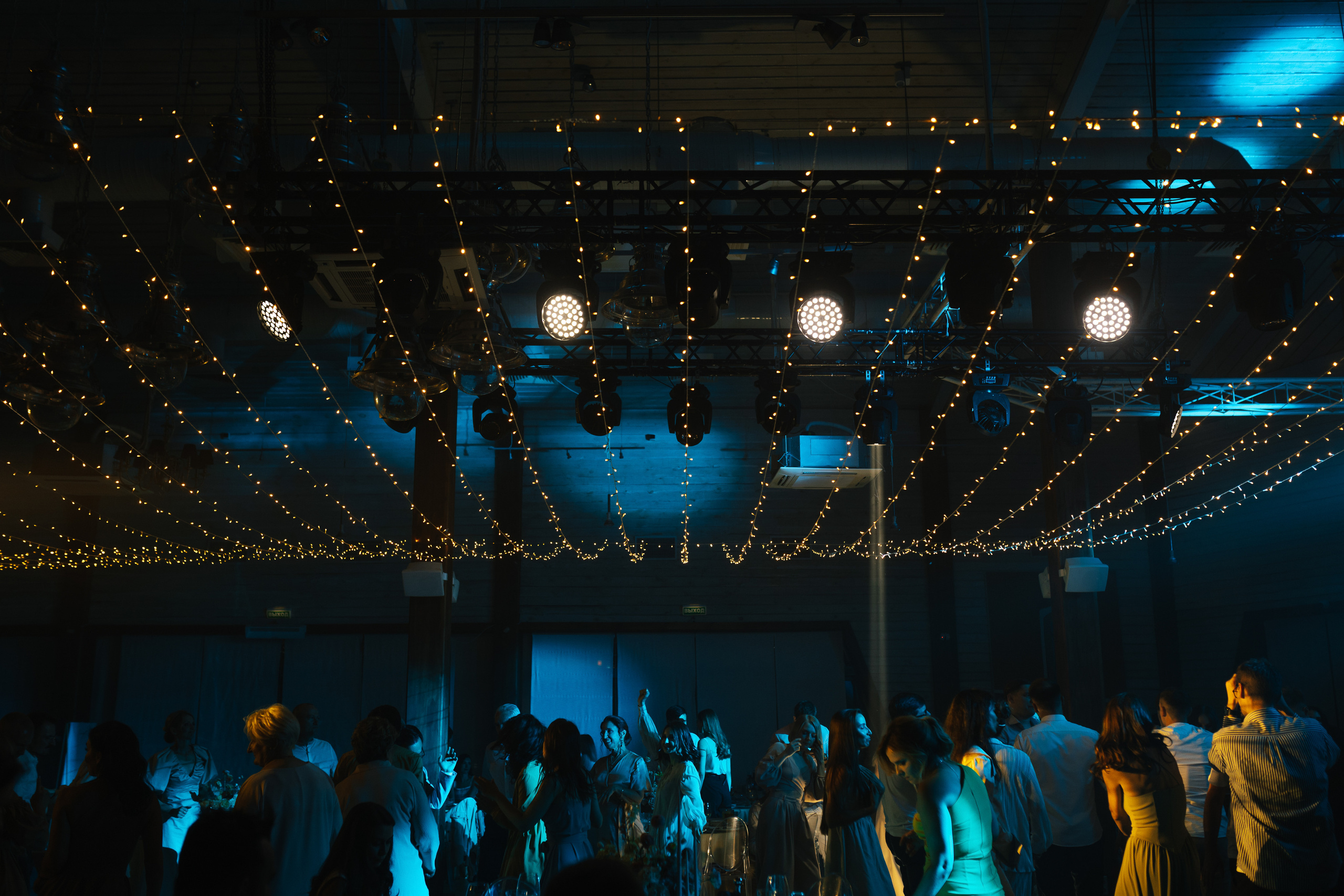 Николай и Арина. Wedding and Reportage photographer Marmarov Christya