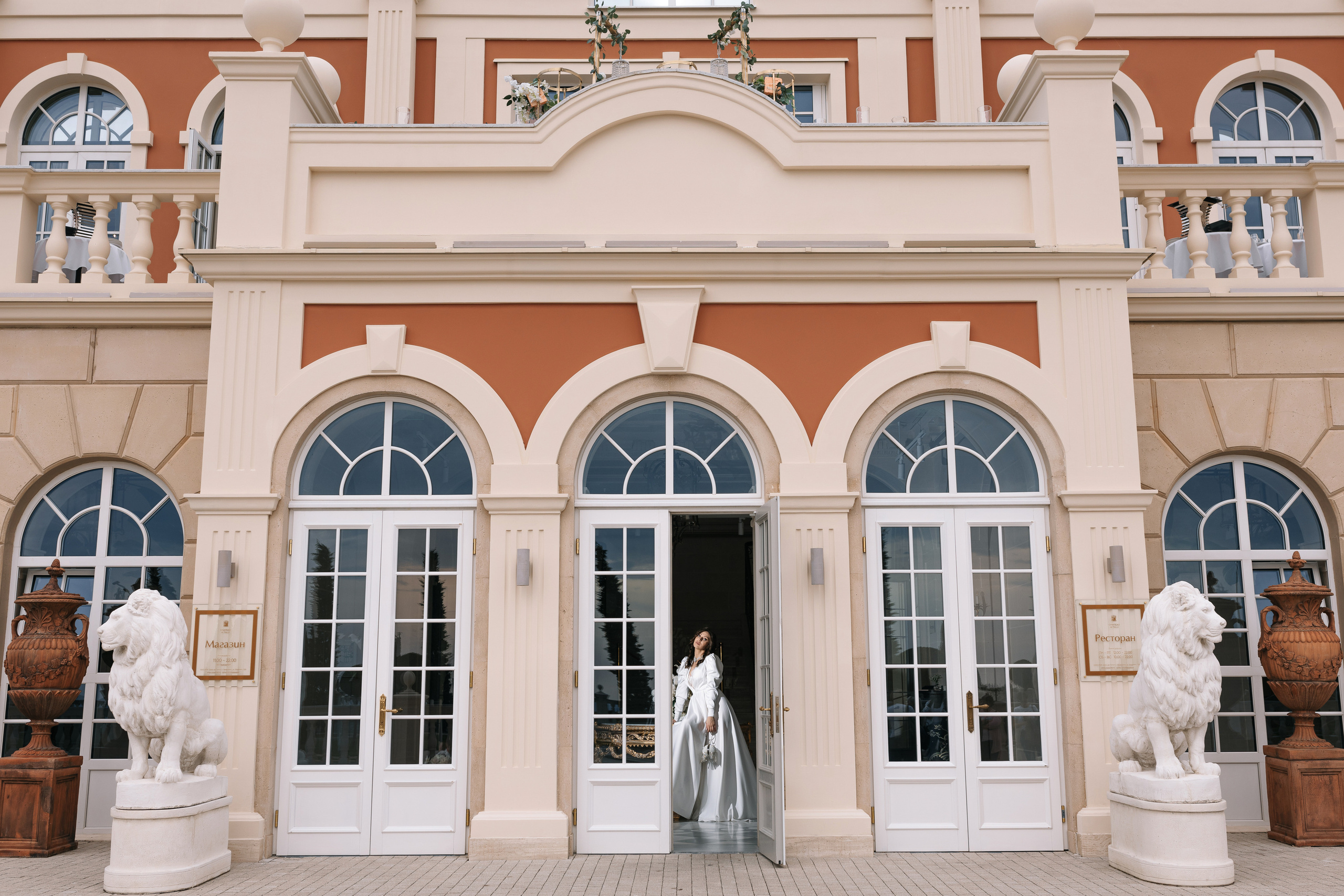 Павел и Анна. Wedding and Reportage photographer Marmarov Christya