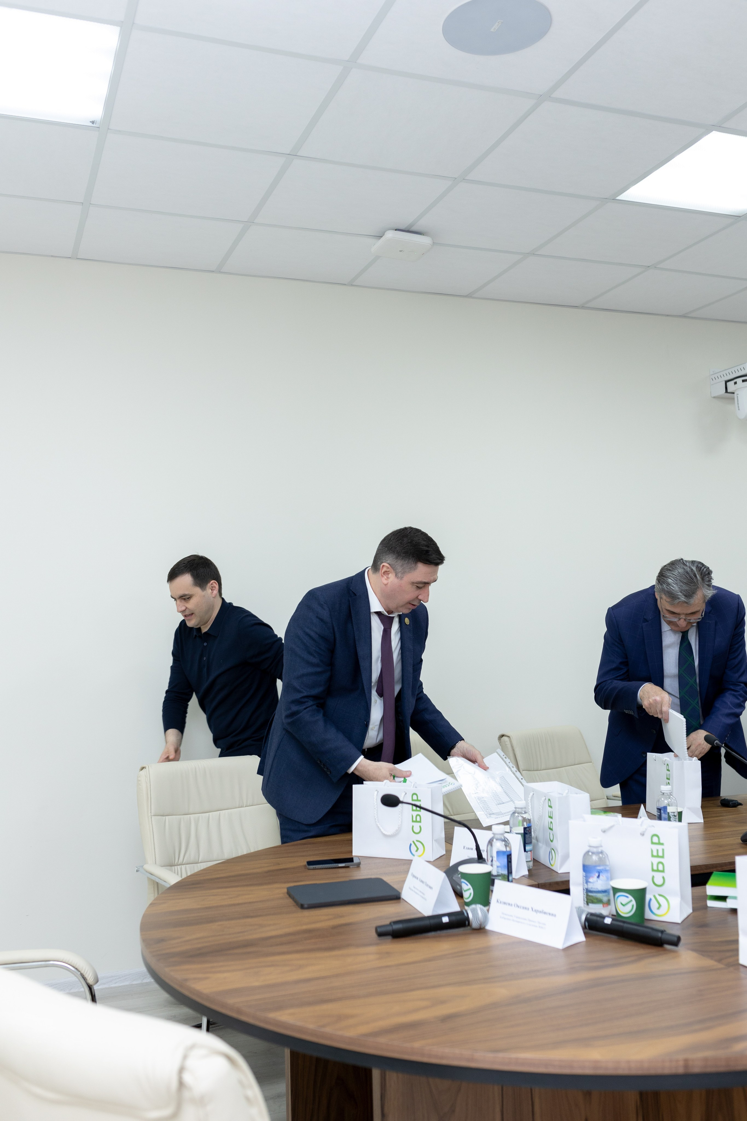 Конференция Сбербанк. Главная