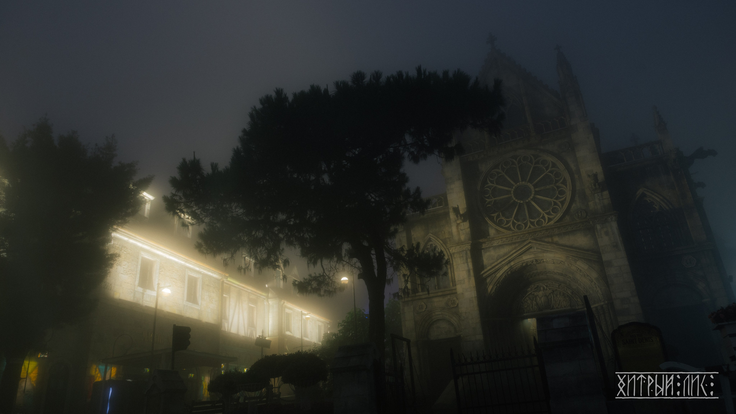 Вьетнам. Фотограф-путешественник Самойлов Максим «Sly Fox»