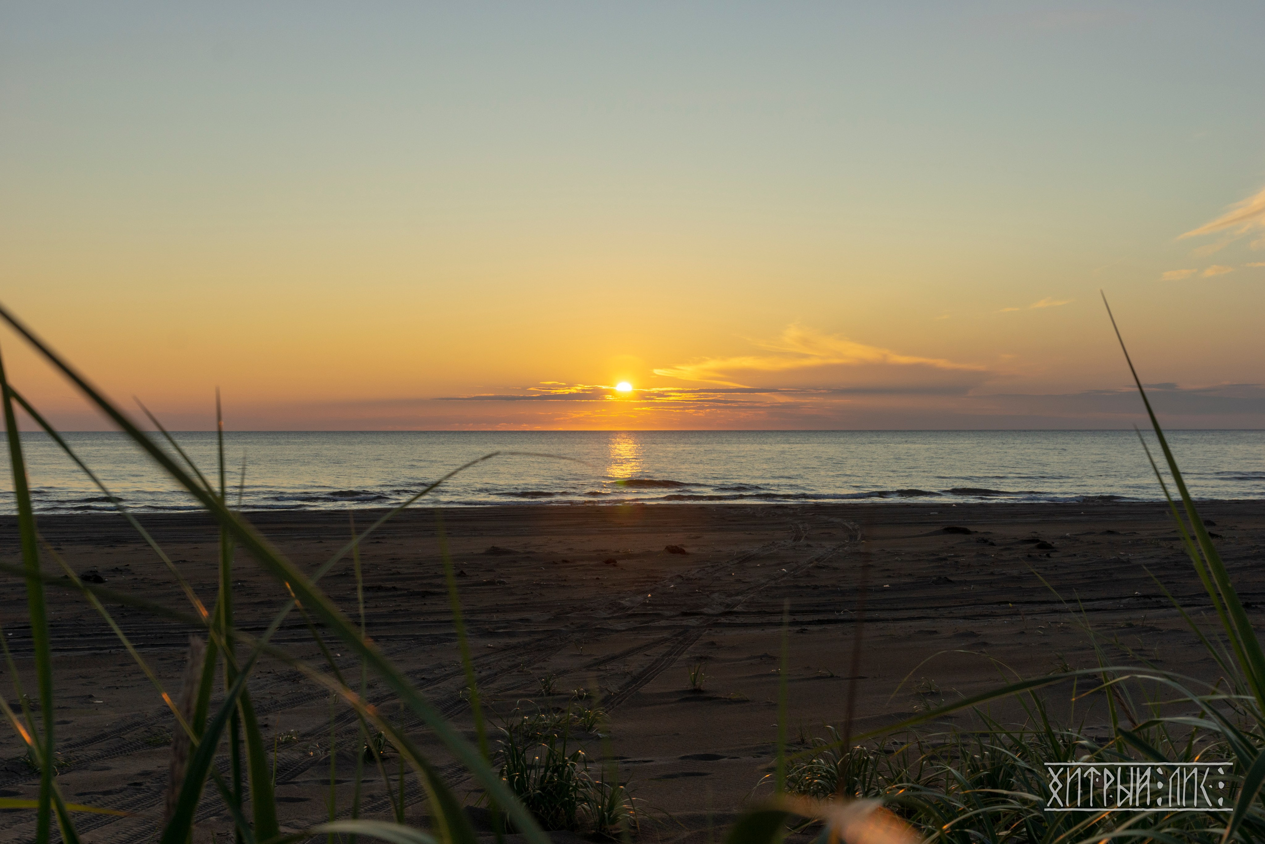 Сахалин. Фотограф-путешественник Самойлов Максим «Sly Fox»
