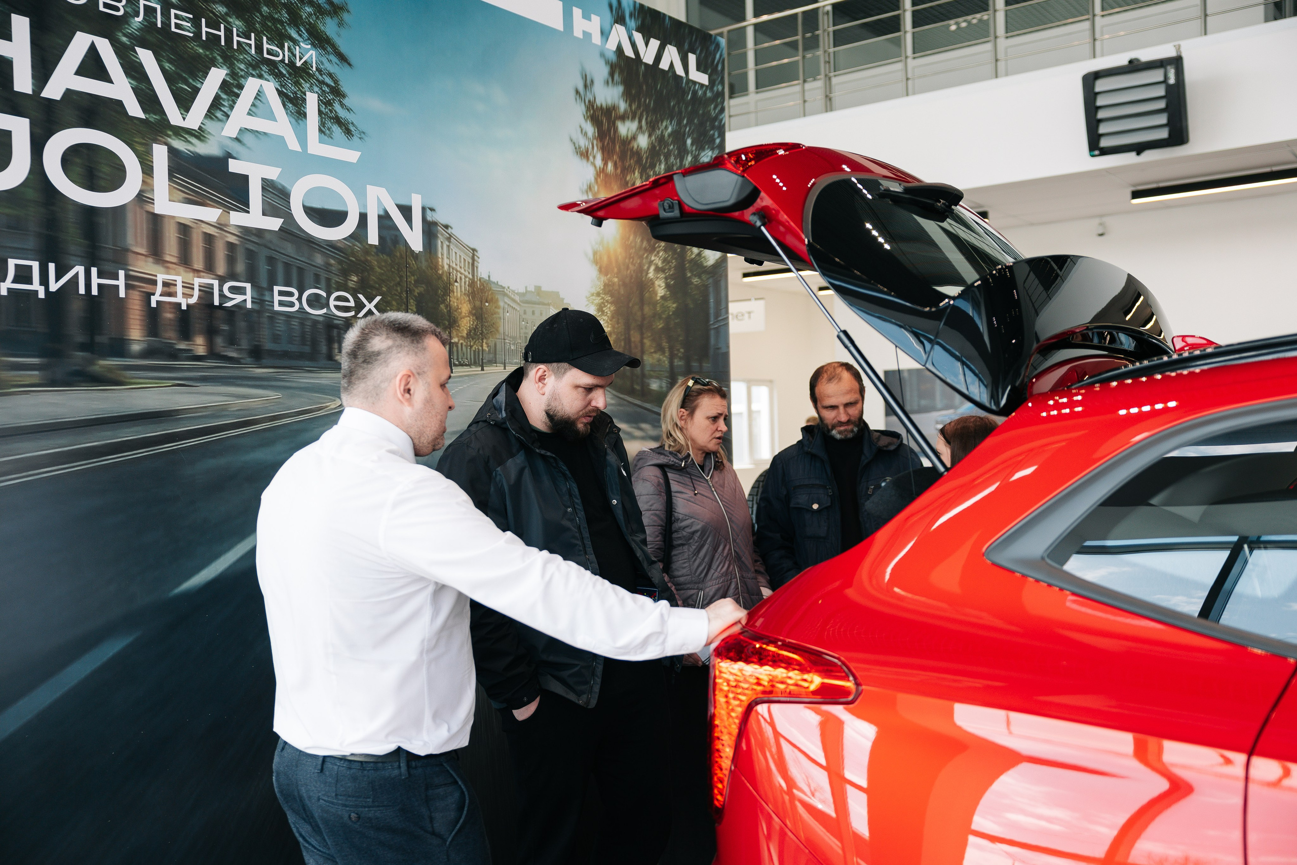 Haval Оптима. Майорова Валерия Фотограф Ставрополь