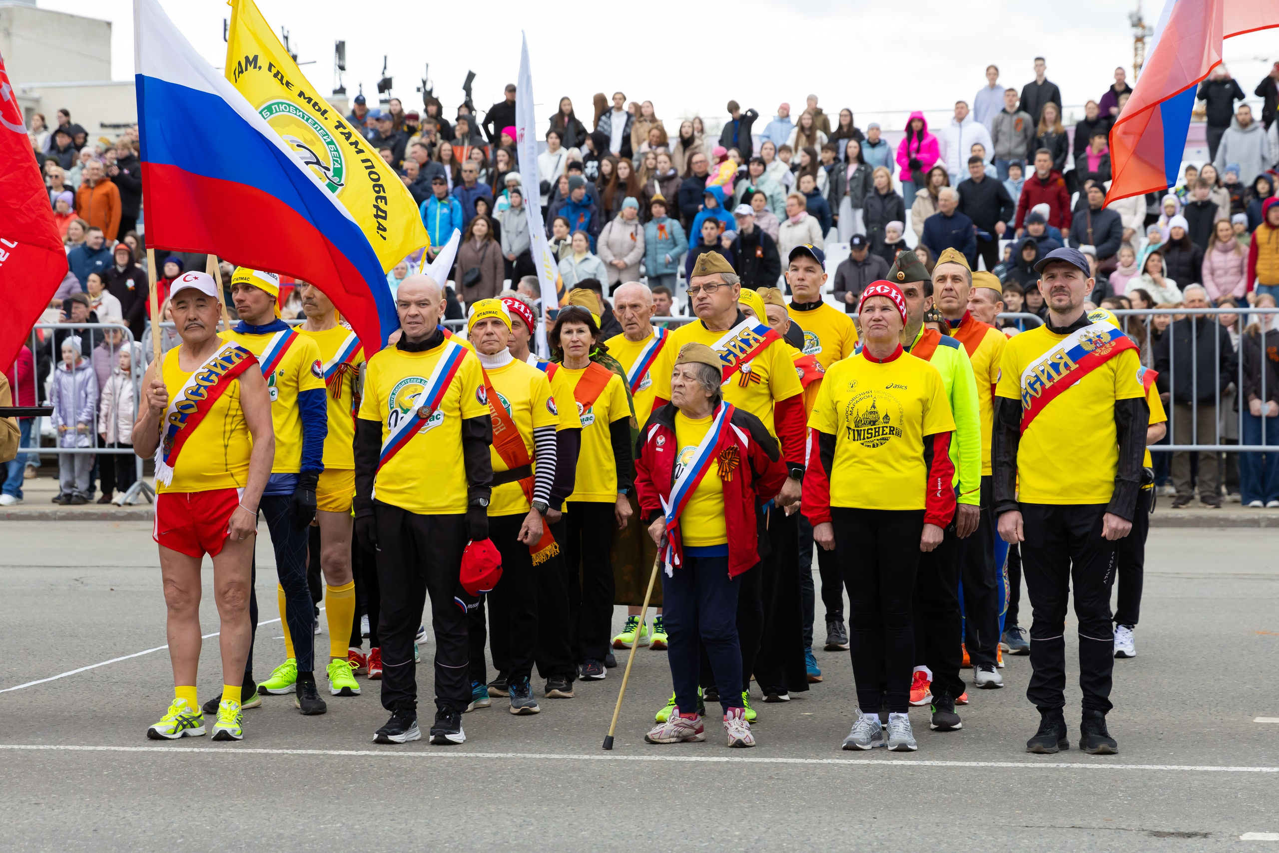 09.05.2025 Забег Победы. ФОТОГРАФ ВИНОГРАДОВА ДАРЬЯ
