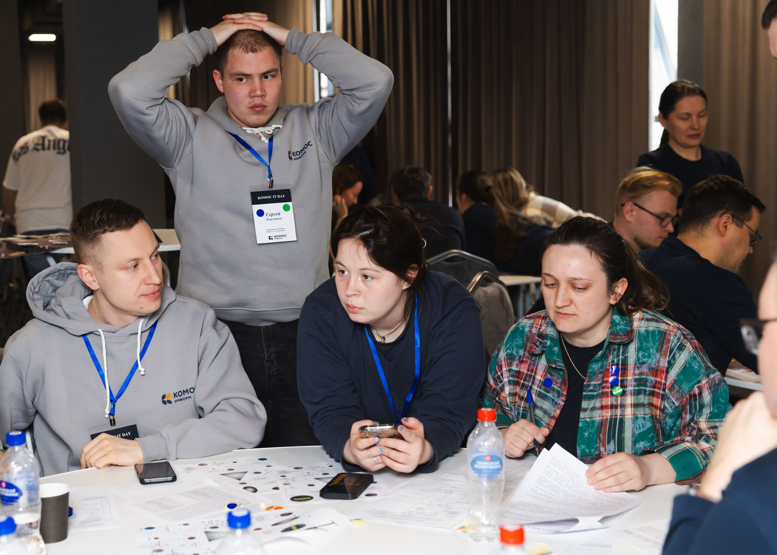 21.03.2026 IT Конференция. ФОТОГРАФ ВИНОГРАДОВА ДАРЬЯ