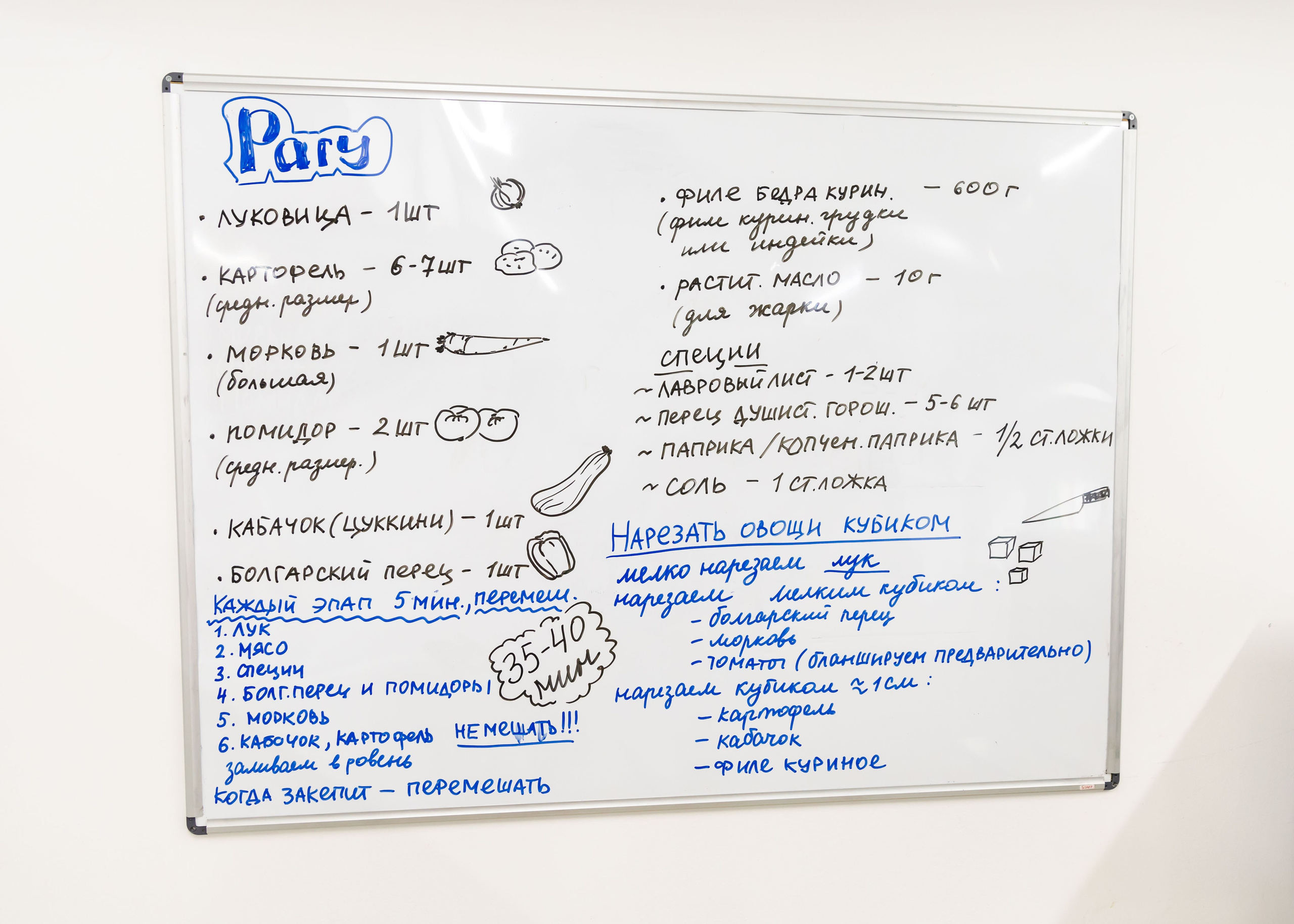Облака 2025. ФОТОГРАФ ВИНОГРАДОВА ДАРЬЯ