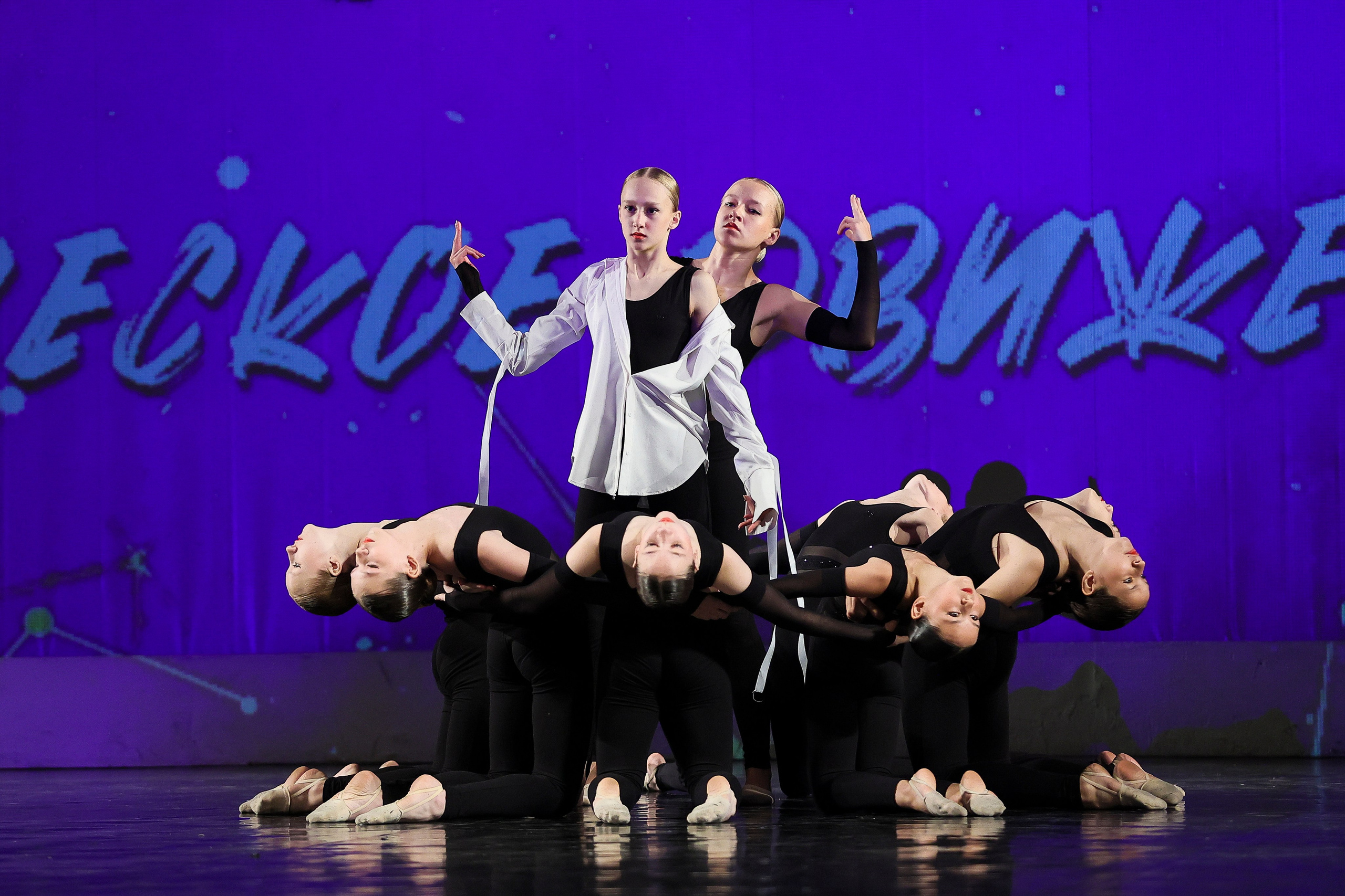 Профессиональная съемка хореографического конкурса в Москве. Портретный Фотограф Александр «Konevtsoph» В Санкт-Петербурге