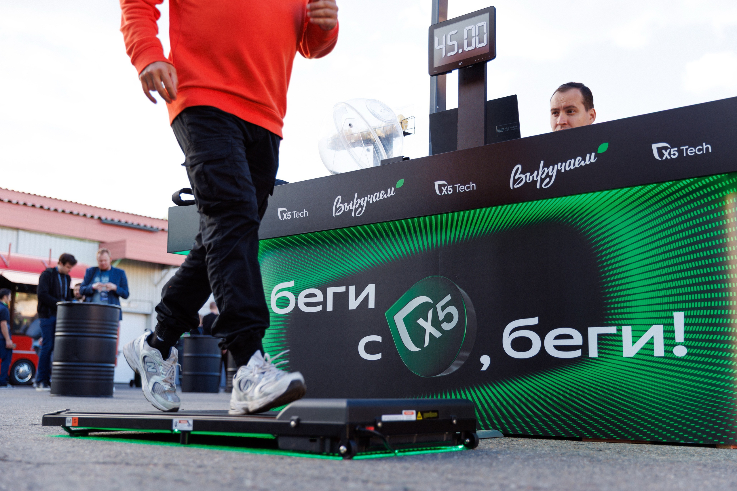 BIG TECH NIGHT — Площадка X5. Коммерческий фотограф в Москве — Антон Ермаков